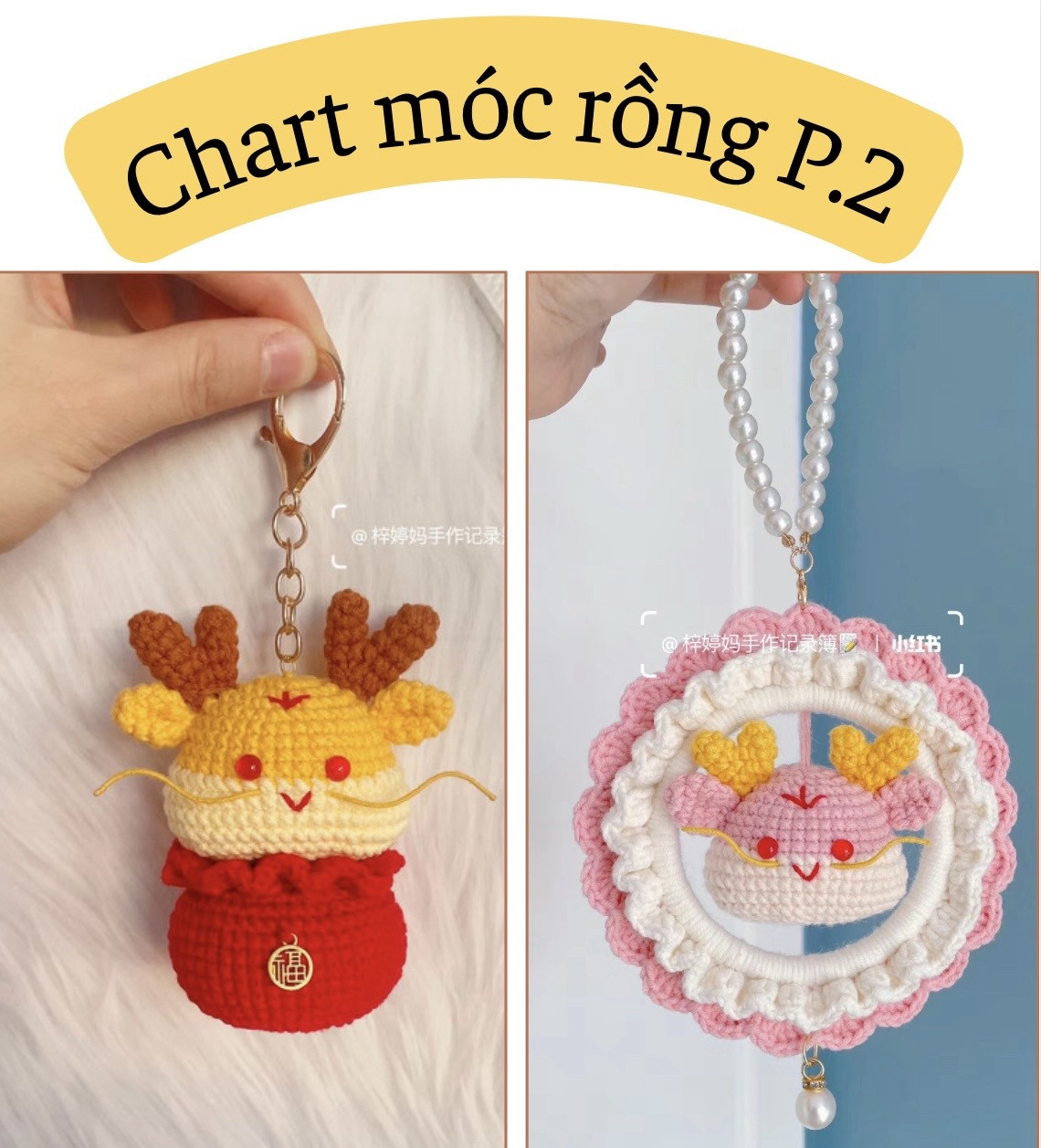 Chart móc len rỗng nhỏ và túi lì xì rồng vàng