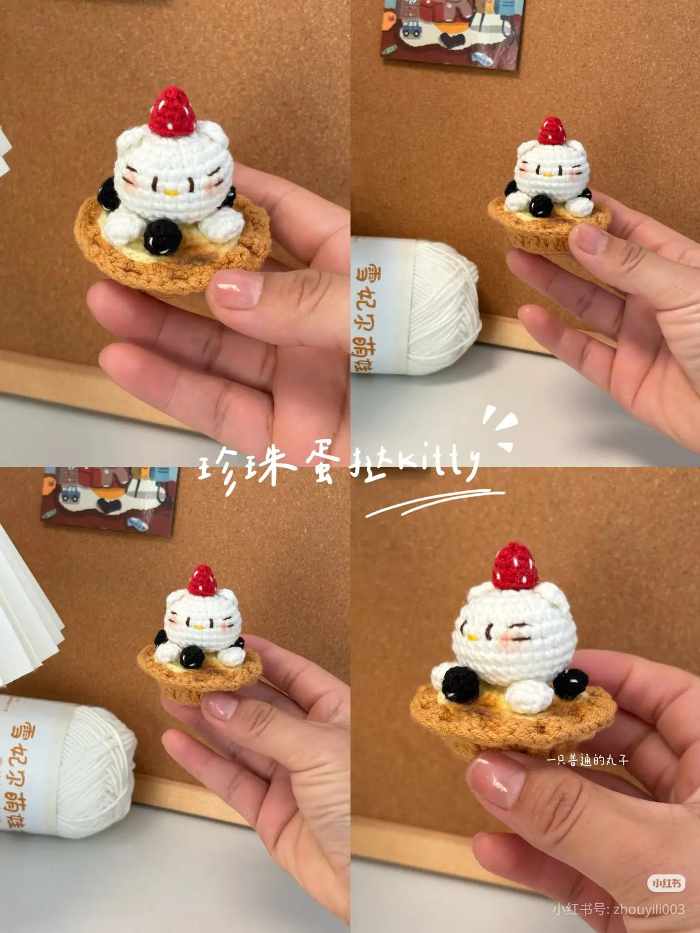 Chart Móc Len Tart Trứng Trân Châu Mèo Con