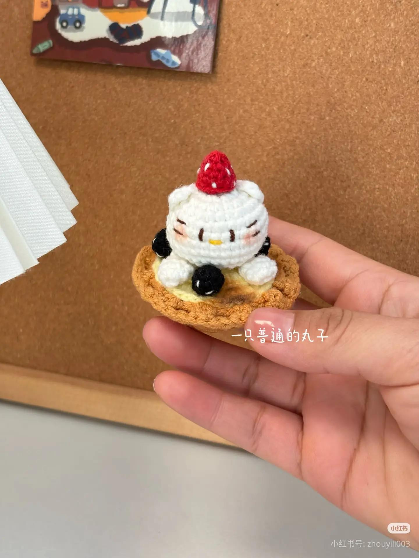 Chart Móc Len Tart Trứng Trân Châu Mèo Con