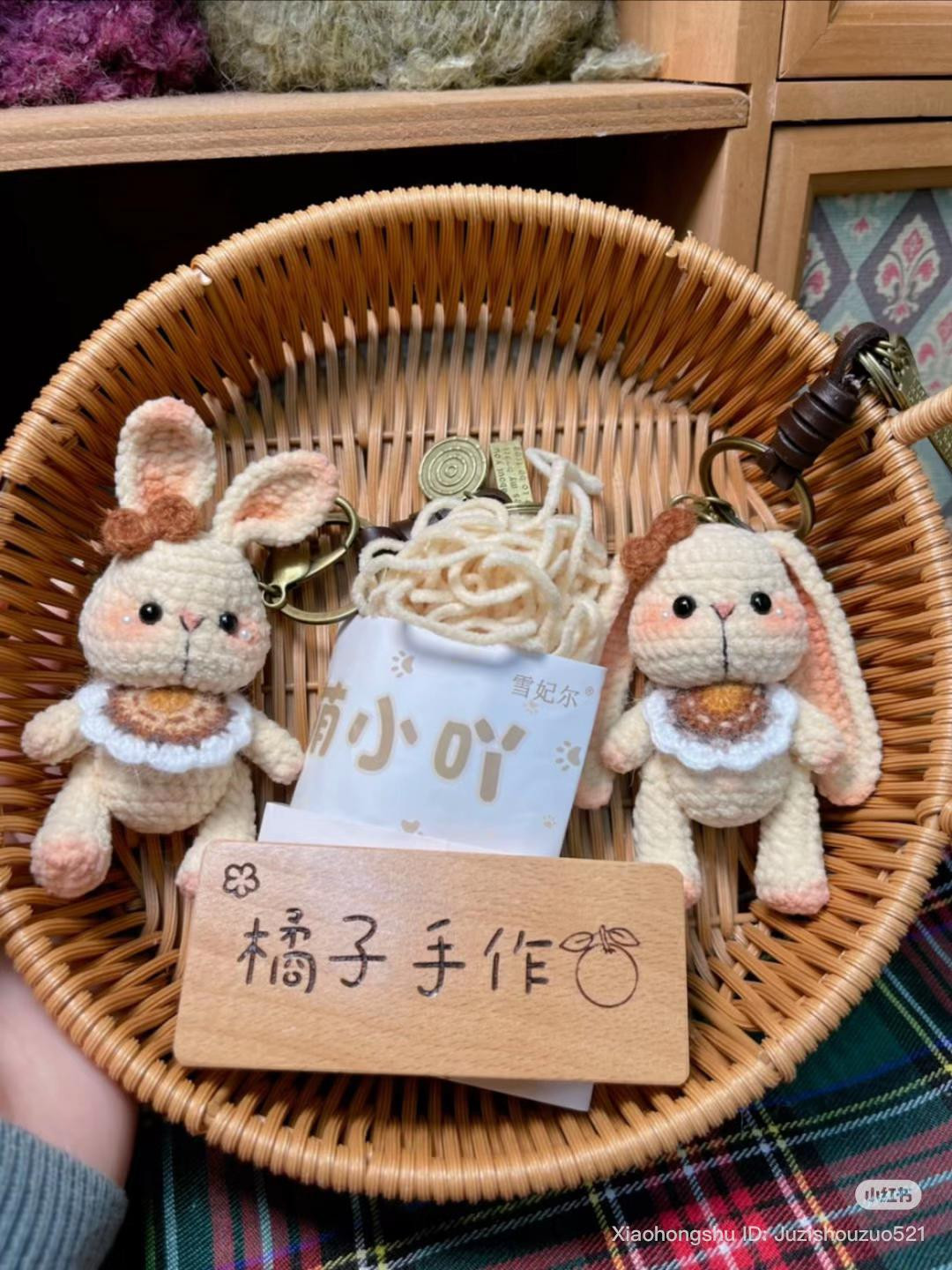 Chart Móc Len Thỏ Tai Dài Dễ Thương Màu Kem