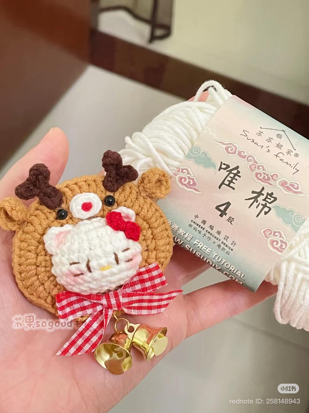 Chart Móc Len Tuần Lộc Kitty - Hướng dẫn từng hàng chi tiết