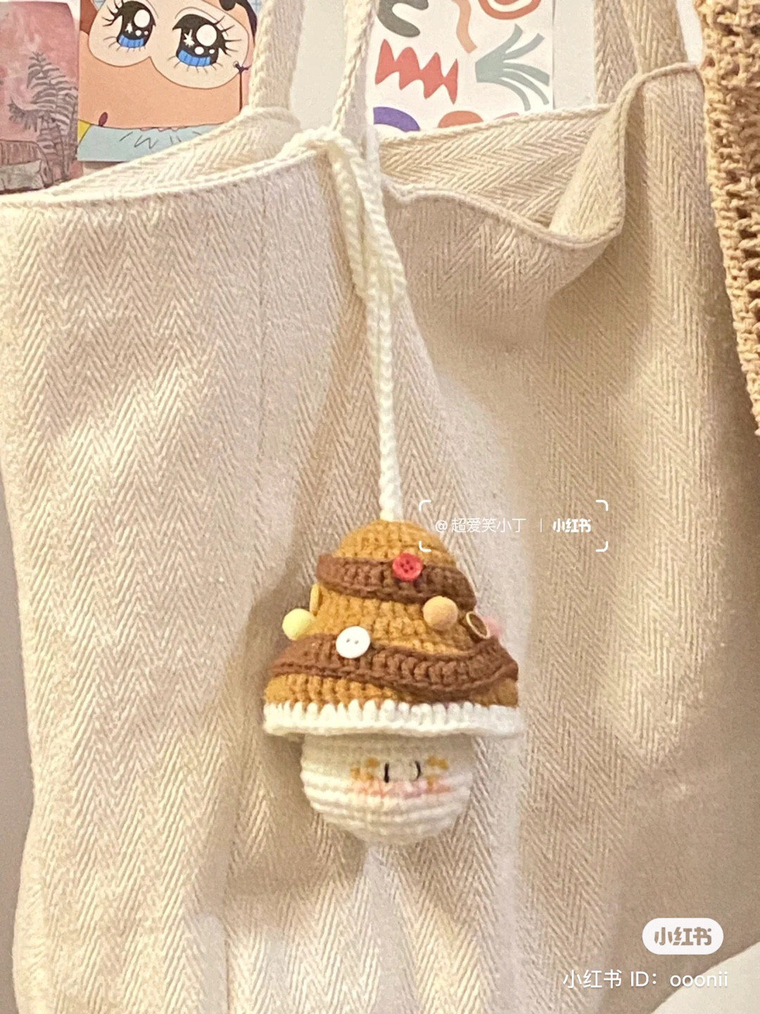 Chart móc len túi đựng hình nấm màu nâu trắng