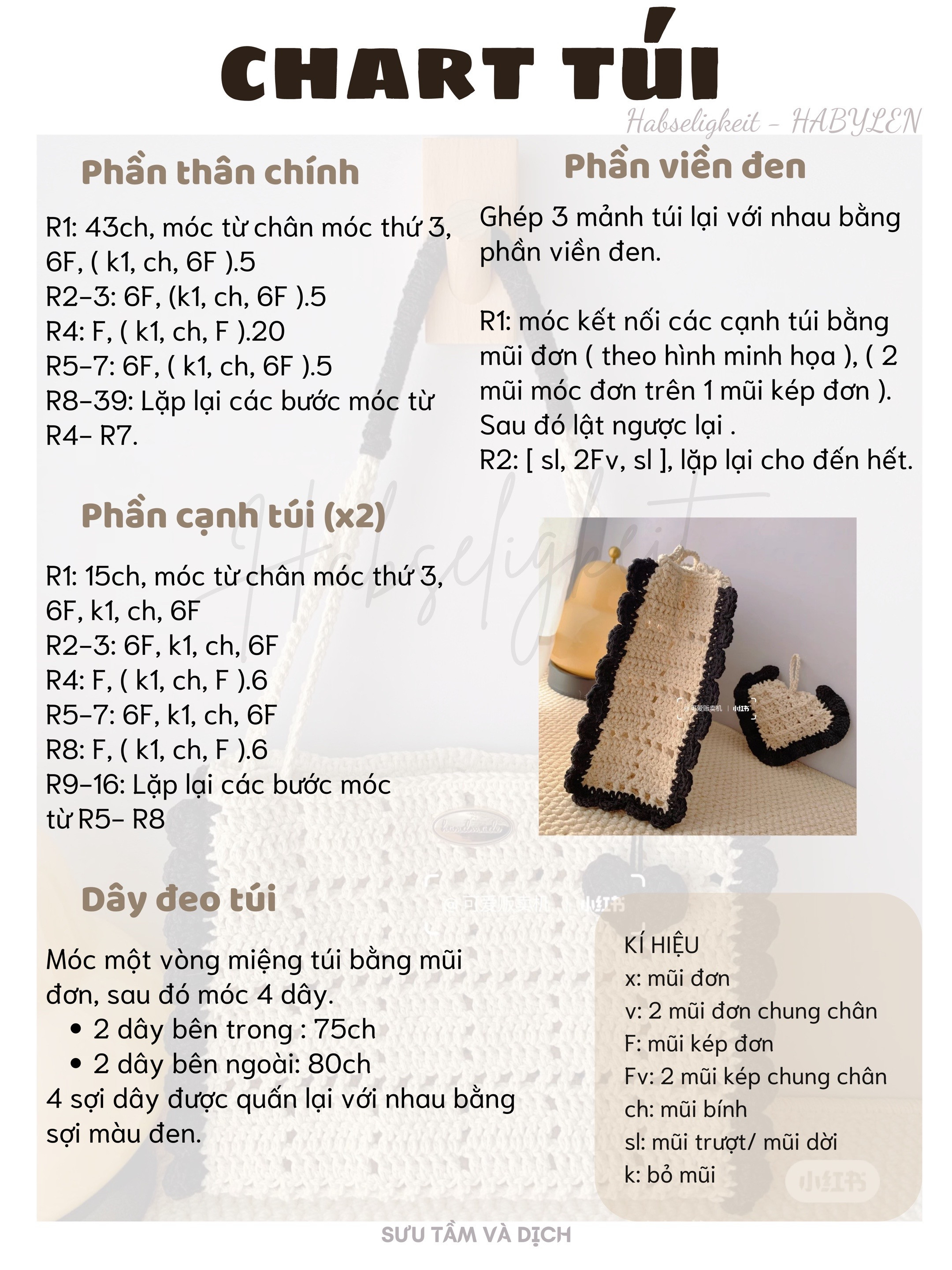 Chart móc len túi xách vintage màu kem viền đen kèm nơ trái tim