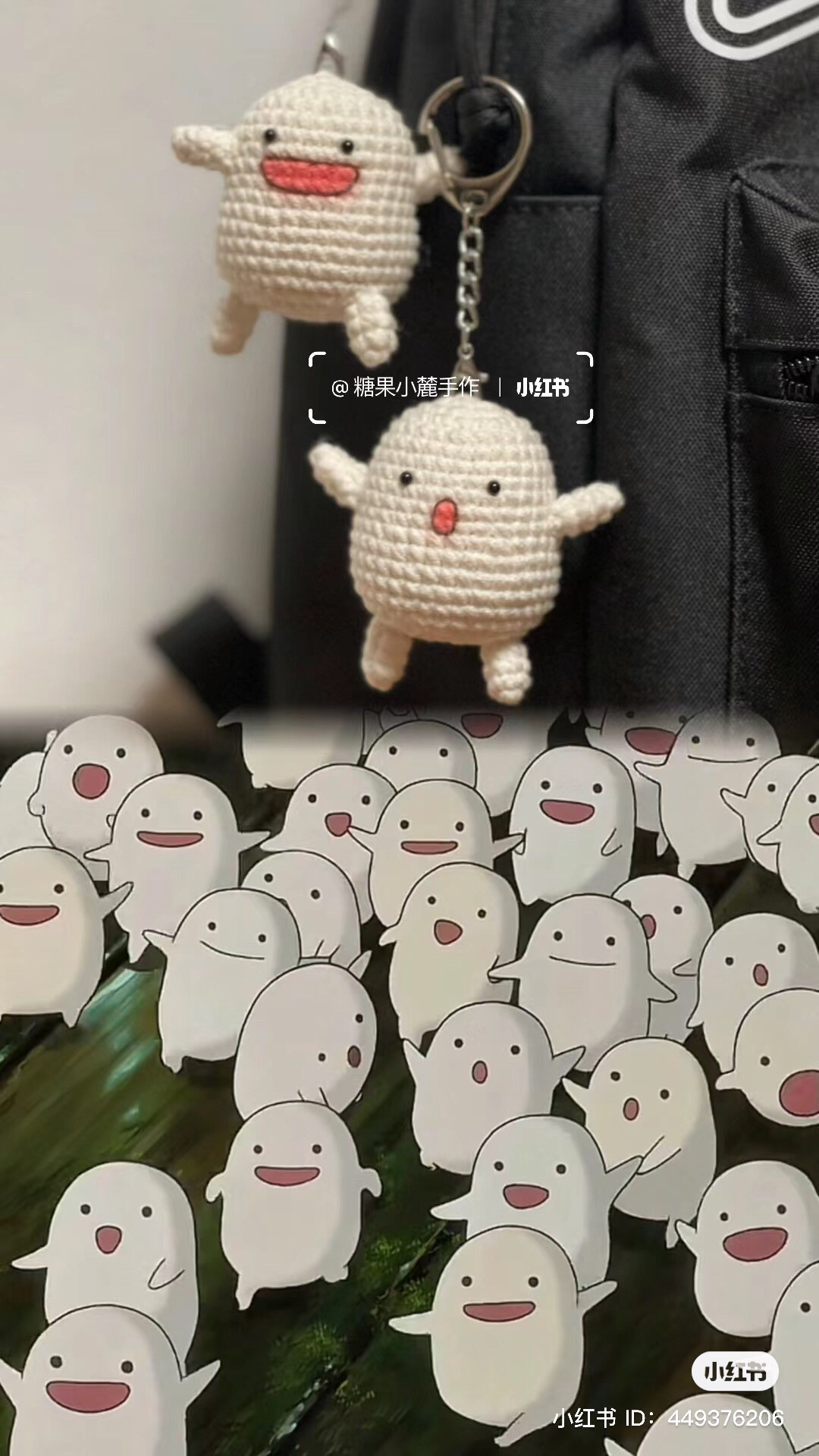 Chart móc len Warawara dễ thương màu trắng