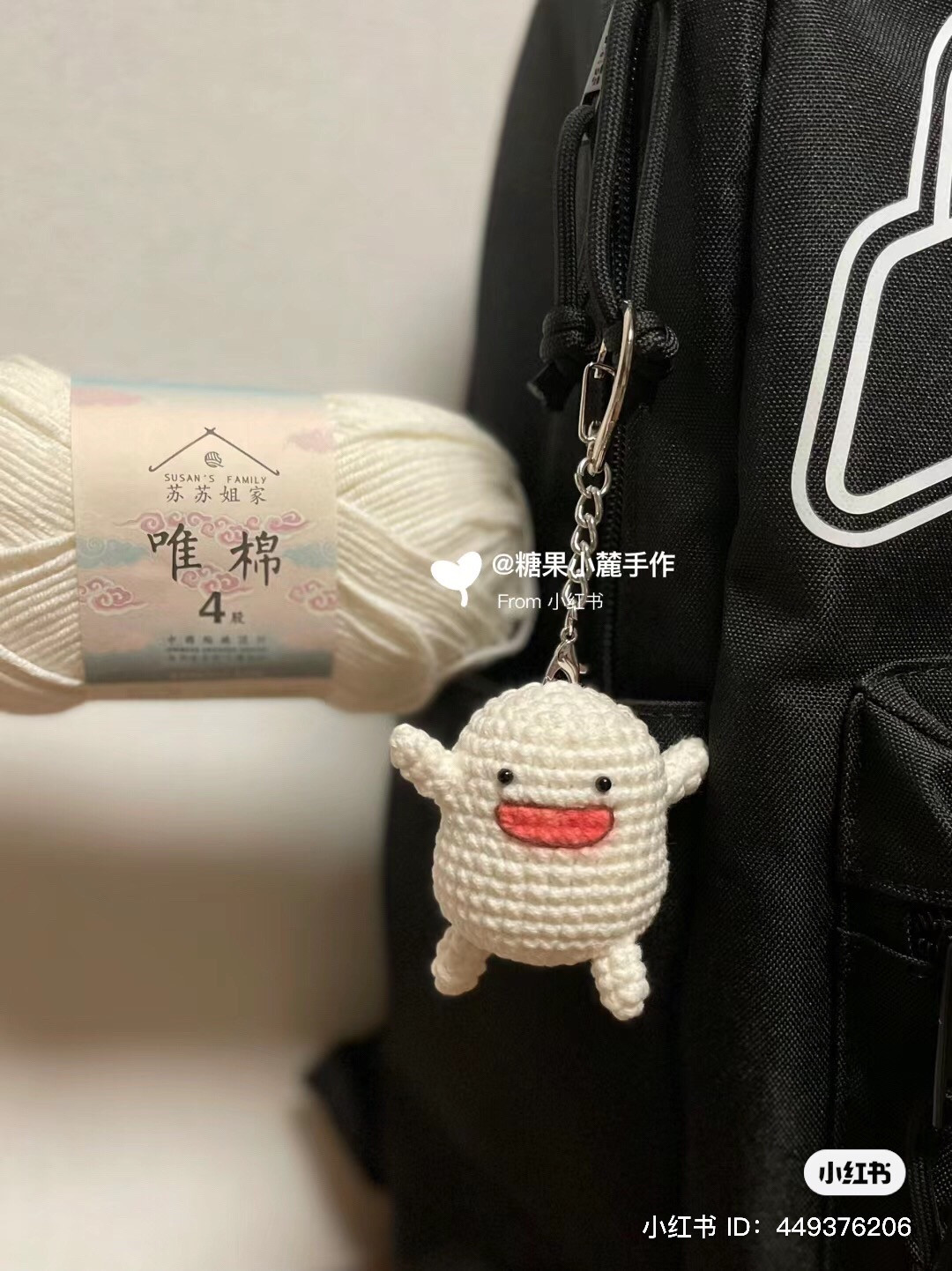 Chart móc len Warawara dễ thương màu trắng