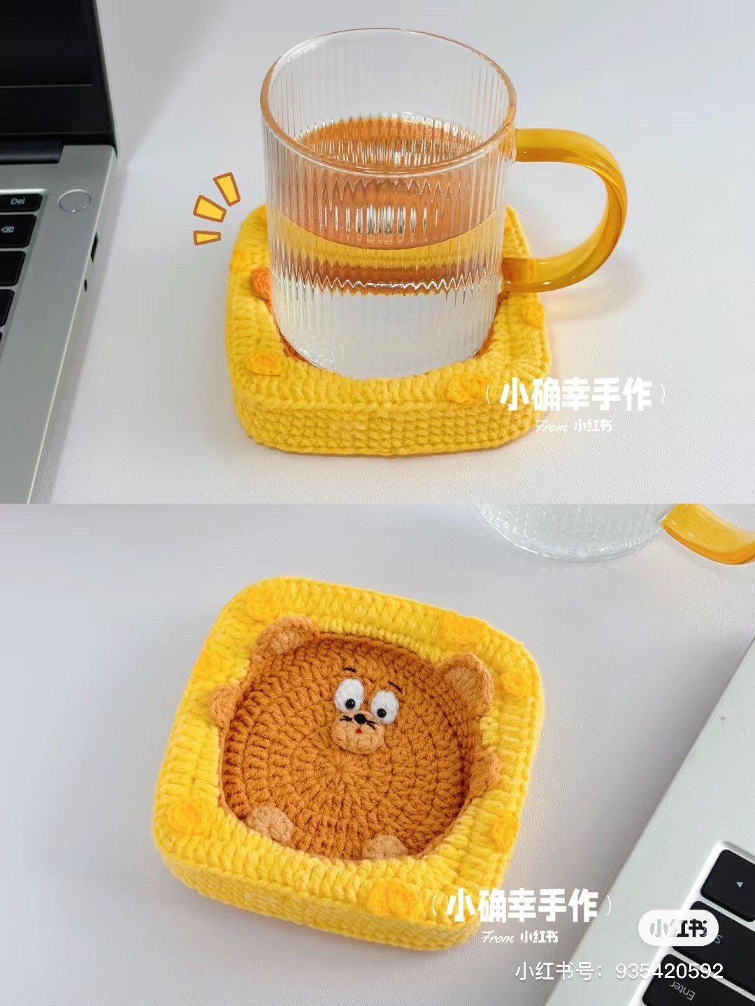 Chart móc lót ly hình chuột Gia Huy màu vàng và nâu dễ thương