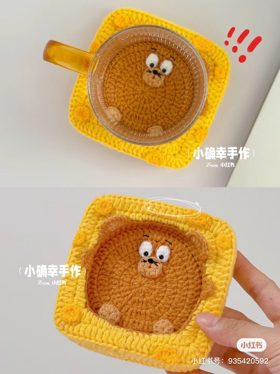 Chart móc lót ly hình chuột Gia Huy màu vàng và nâu dễ thương