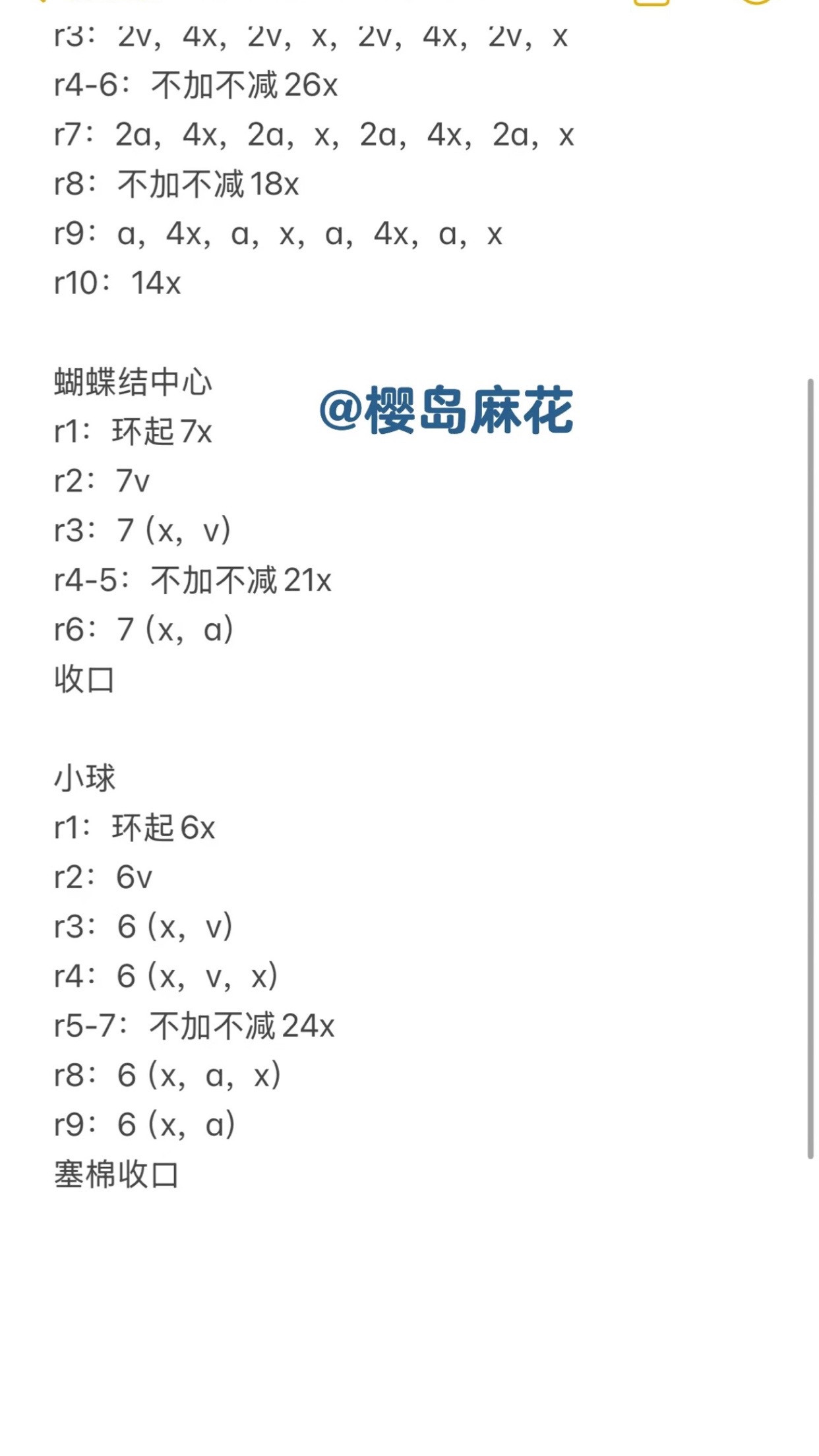 Chart móc mũ len Mon st màu cam và vàng
