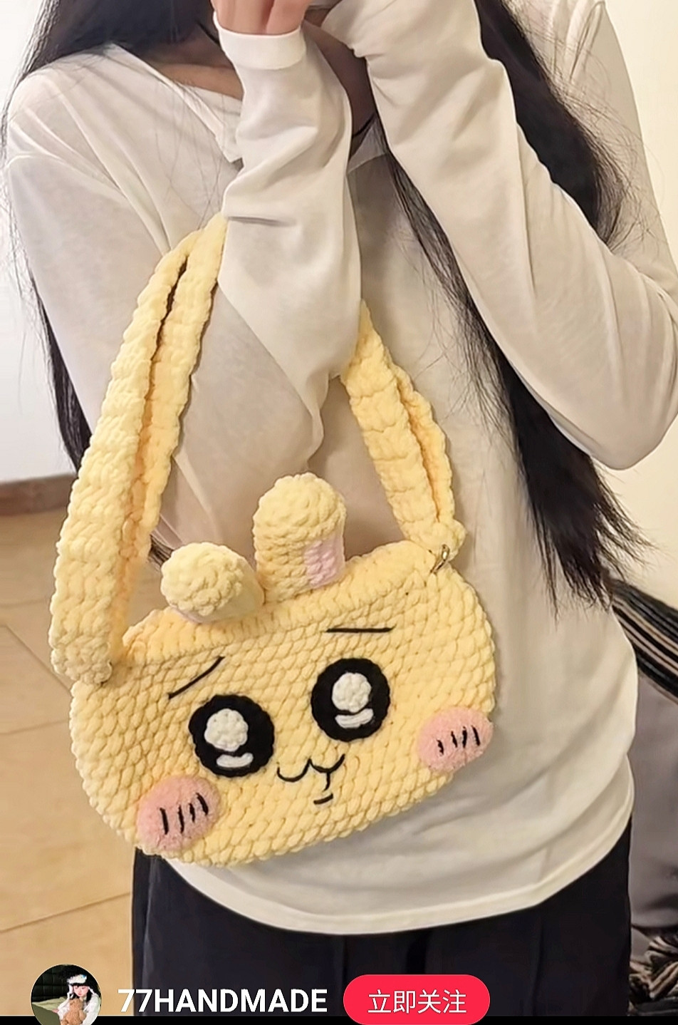 Chart móc túi Usagi Nhung Đũa màu vàng dễ thương