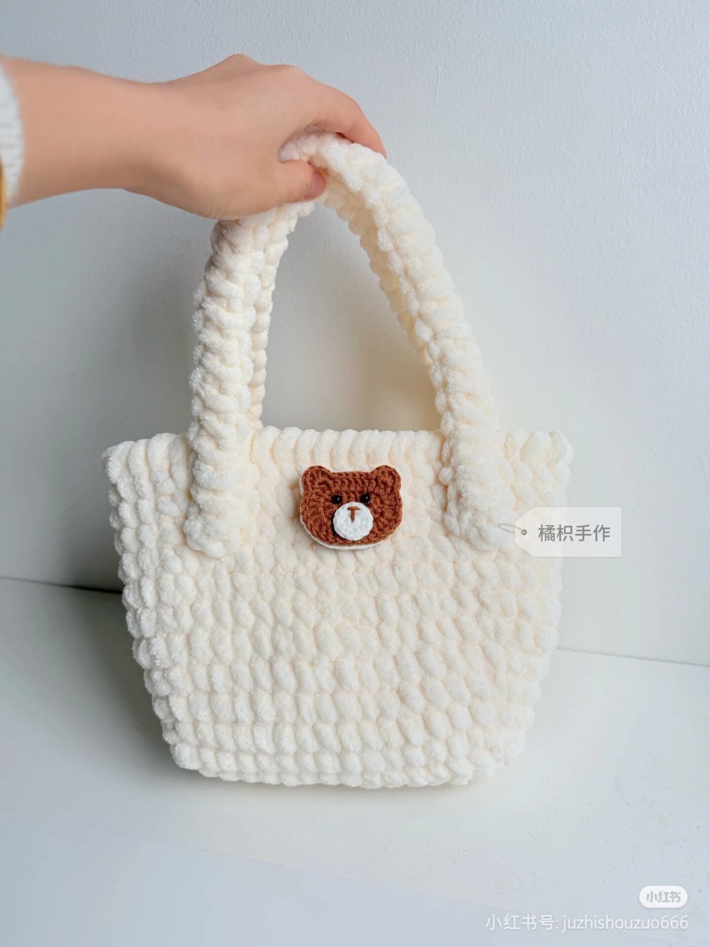 Chart Móc Túi Xách Giáng Sinh Phong Cách Hàn Quốc