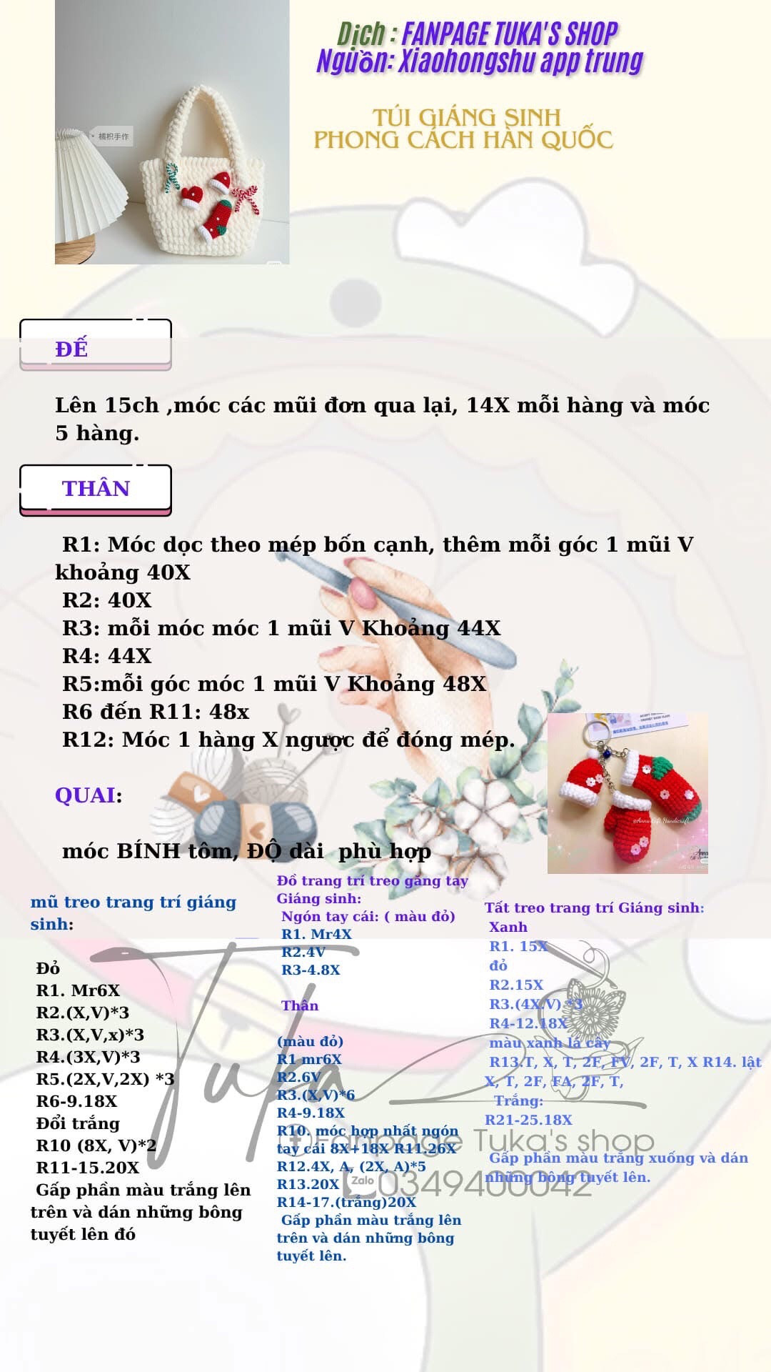 Chart Móc Túi Xách Giáng Sinh Phong Cách Hàn Quốc