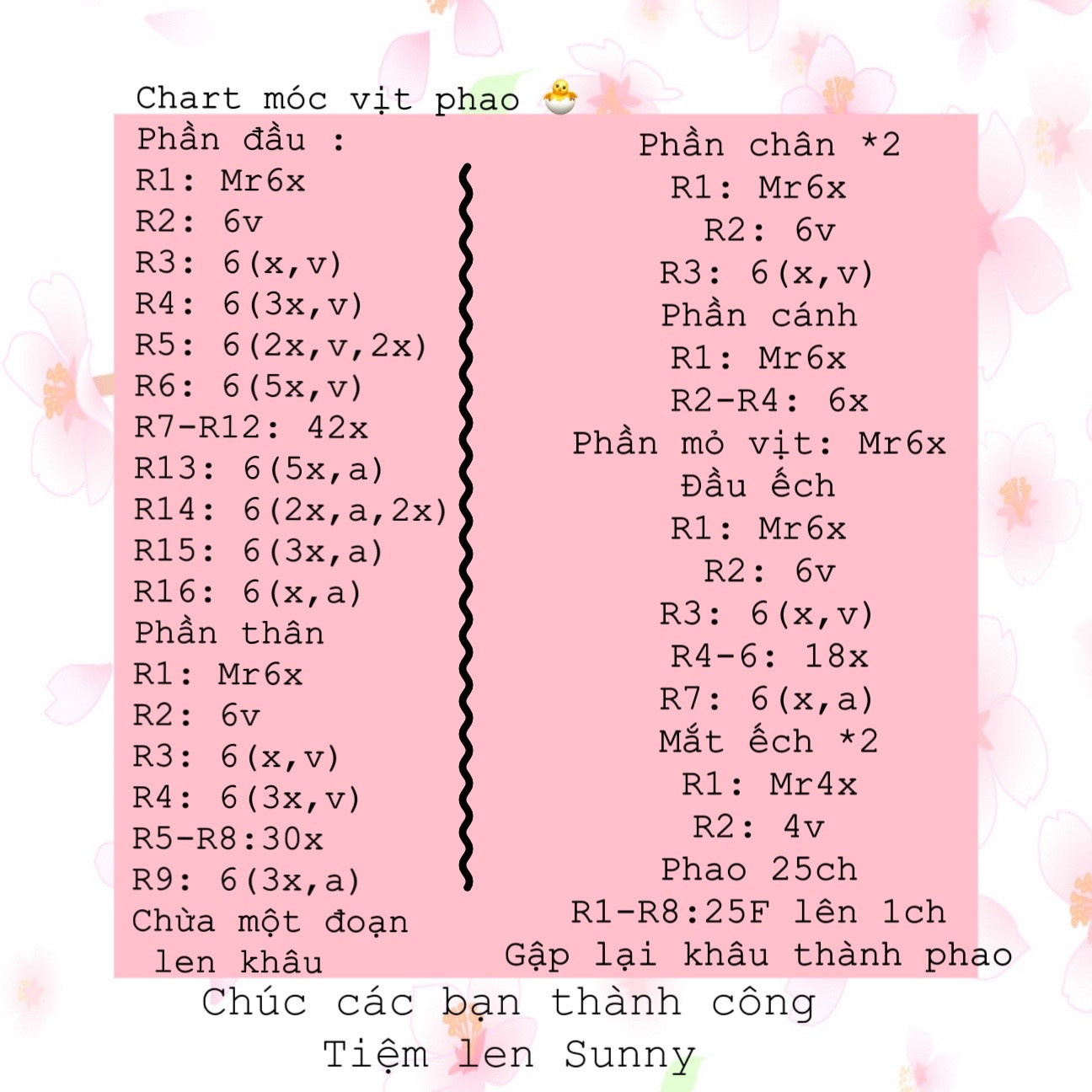 Chart móc vịt phao và đầu ếch cực dễ thương