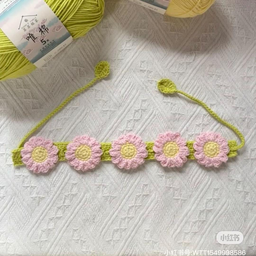 Chart vòng cổ thú cưng hoa cúc hồng vàng