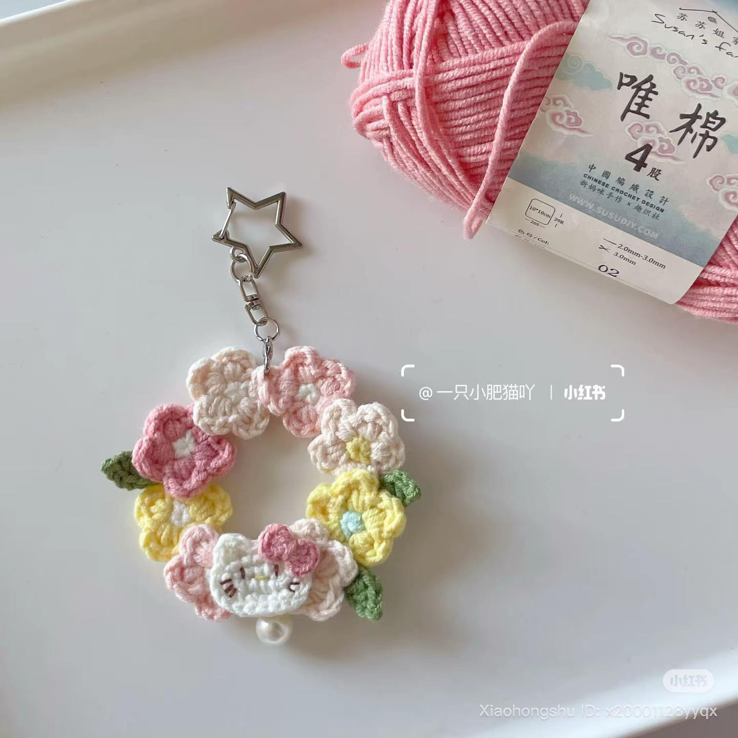 Chart vòng hoa Hello Kitty móc len pastel