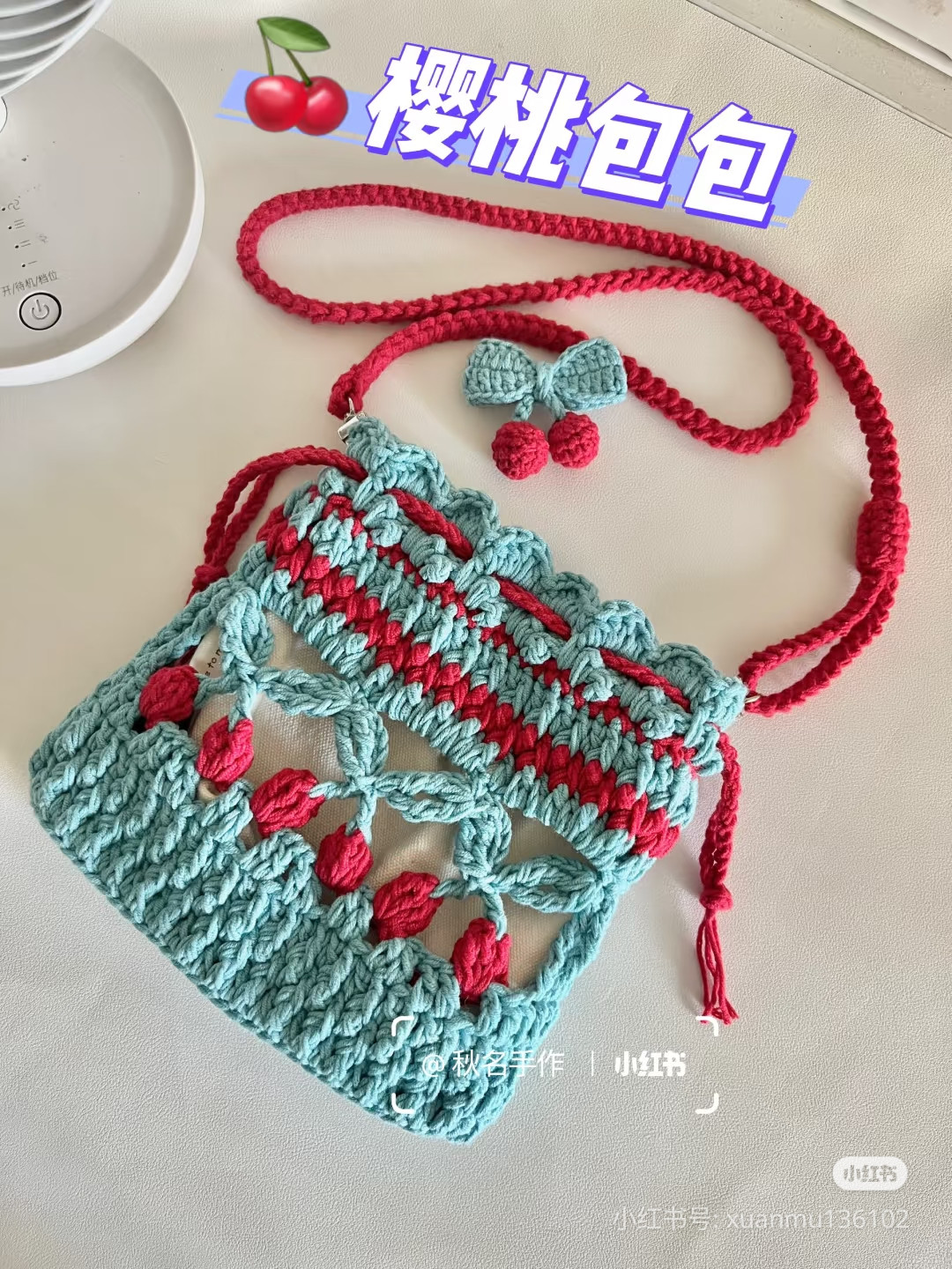 Cherry Crochet Bag Pattern Chart