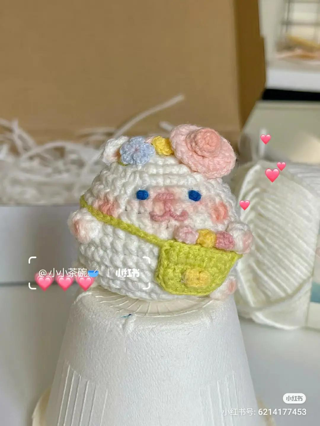 Chibi Cat Amigurumi with Flower Bag Pattern
