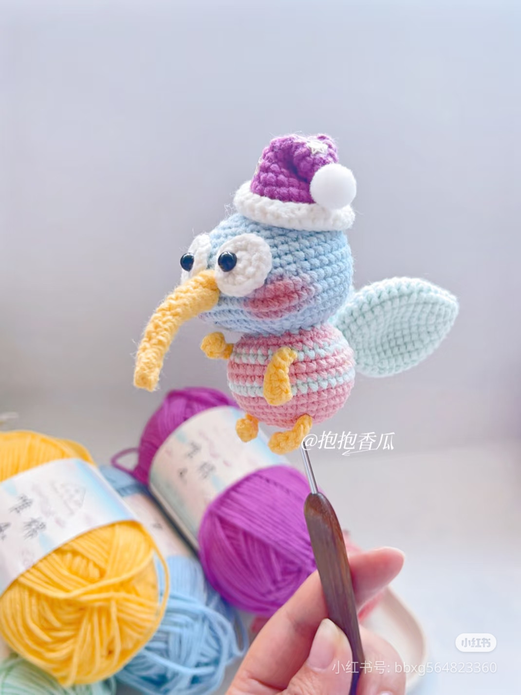 Chibi Mosquito Amigurumi Crochet Pattern