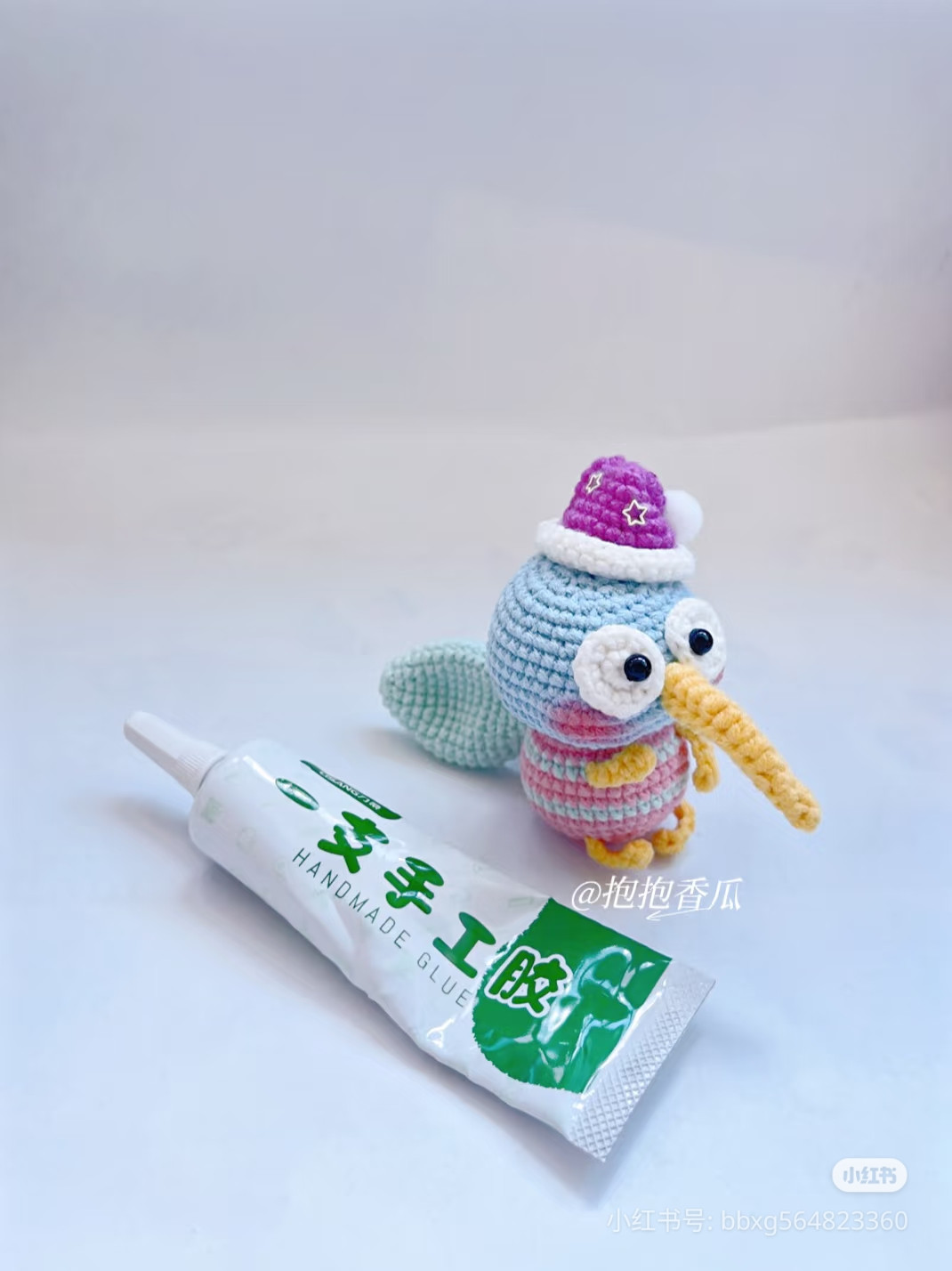 Chibi Mosquito Amigurumi Crochet Pattern