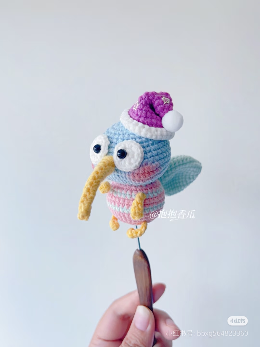 Chibi Mosquito Amigurumi Crochet Pattern