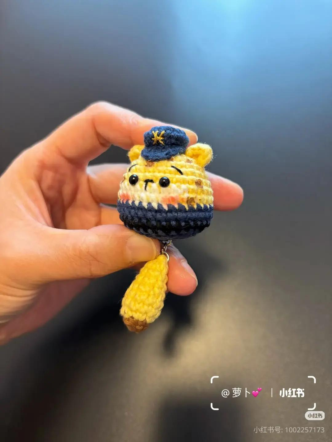 Chibi Police Officer Crochet Pattern Chart