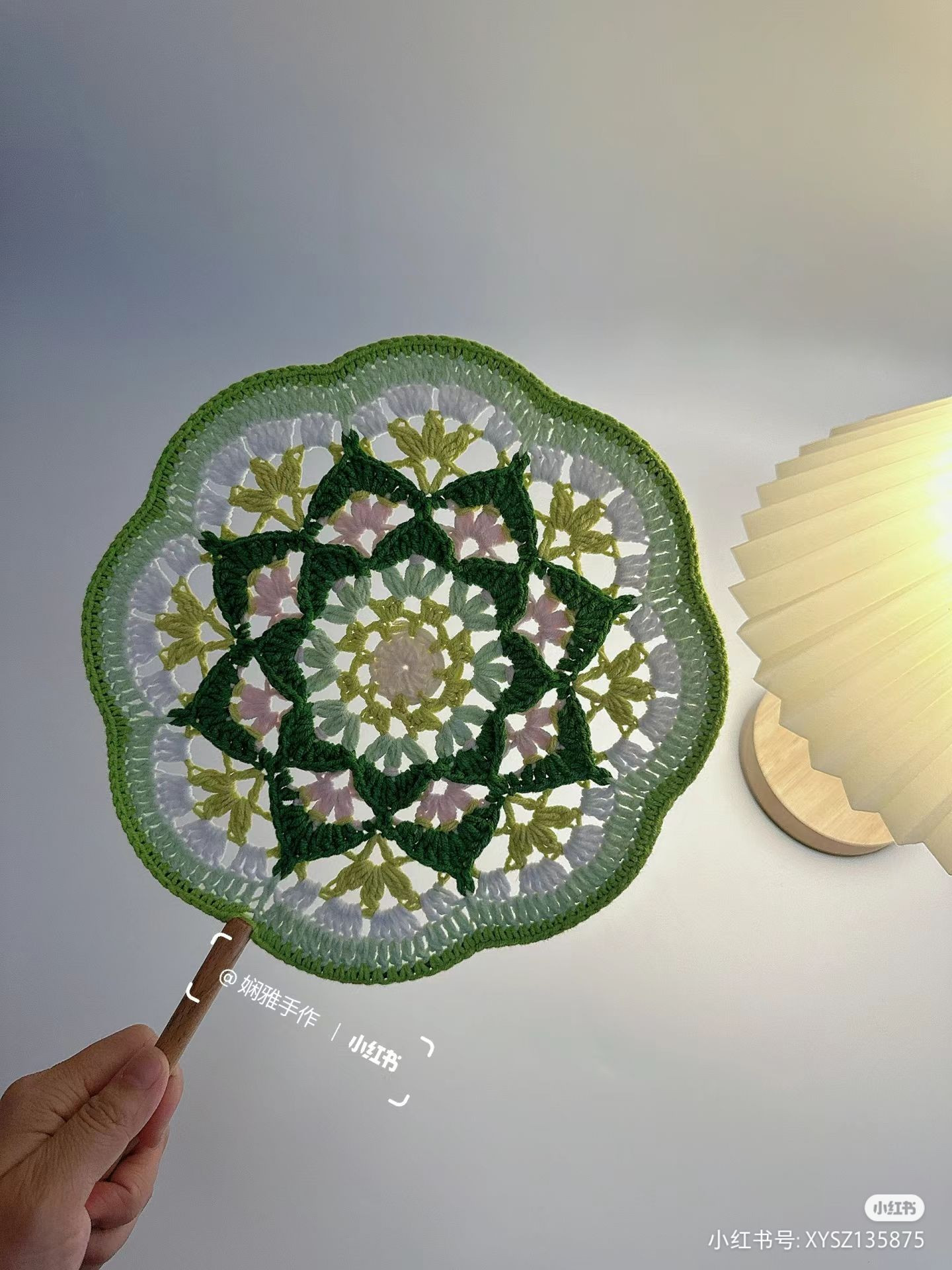 Chinese Ancient Style Crochet Fan Pattern with Green Floral Mandala Design and Chart