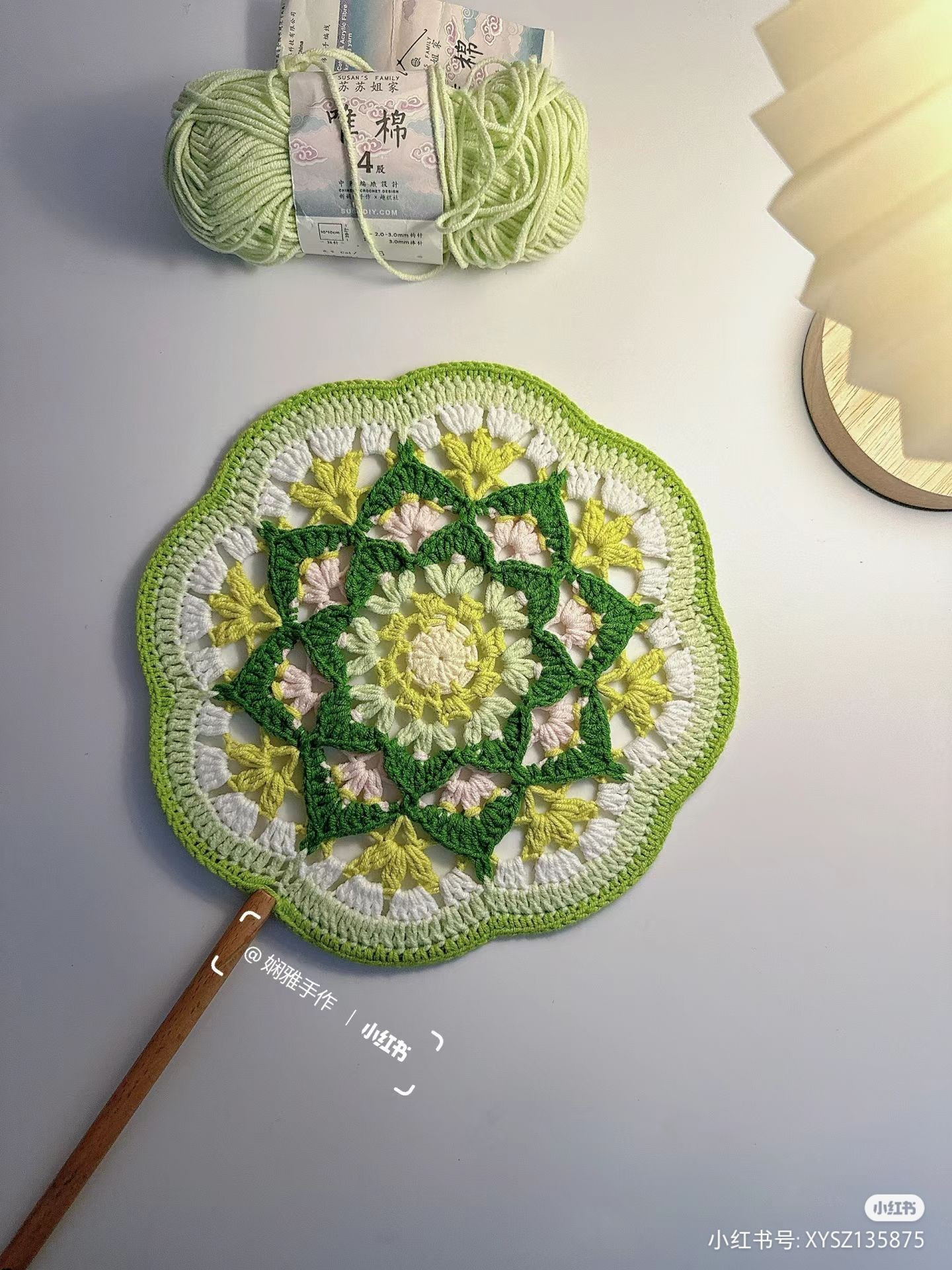 Chinese Ancient Style Crochet Fan Pattern with Green Floral Mandala Design and Chart