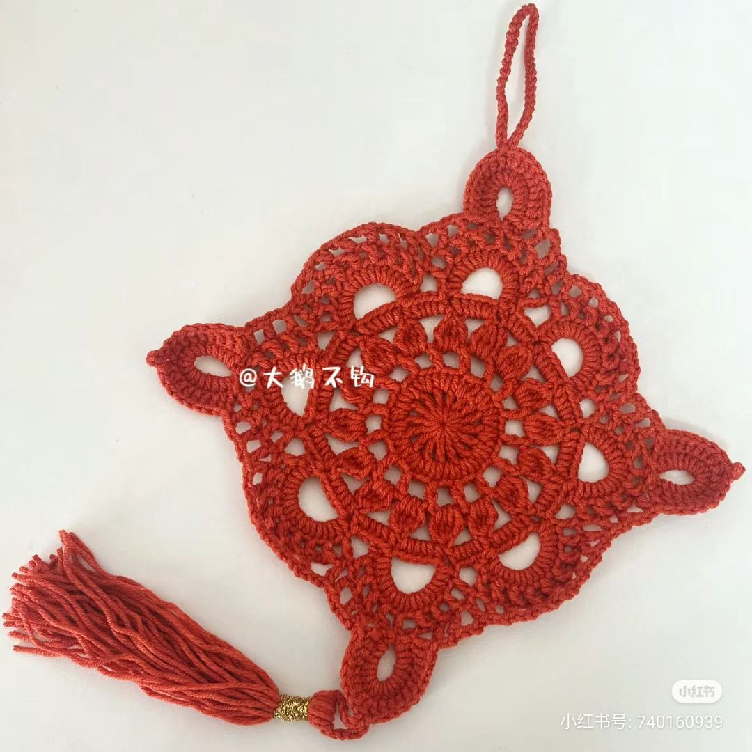 Chinese Knot Crochet Pattern with Lemon Tassel