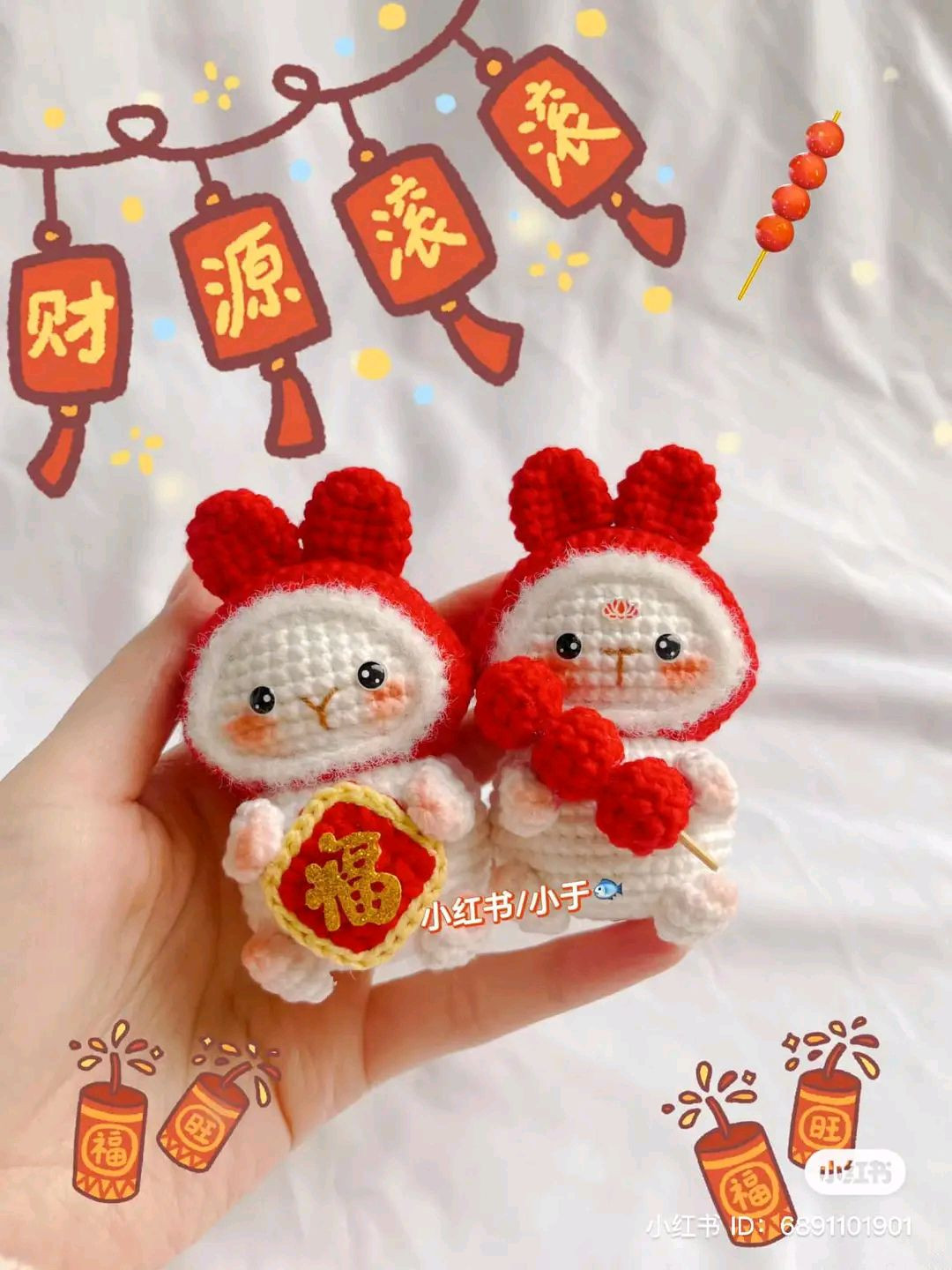 Chinese New Year Rabbit Amigurumi Crochet Pattern