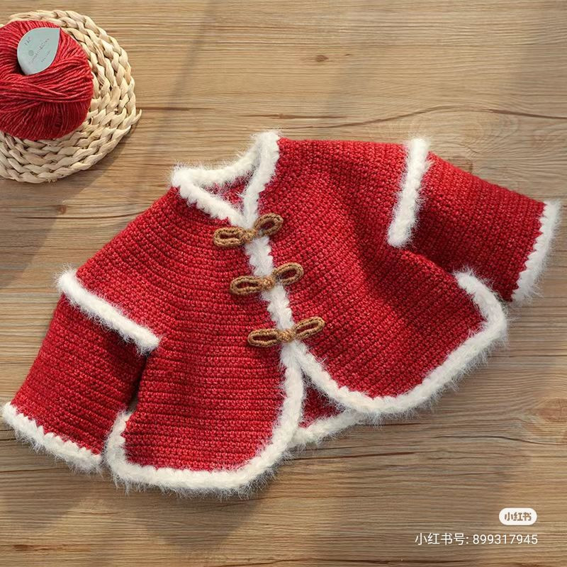 Chinese Style Red Knitted Children's Set Pattern