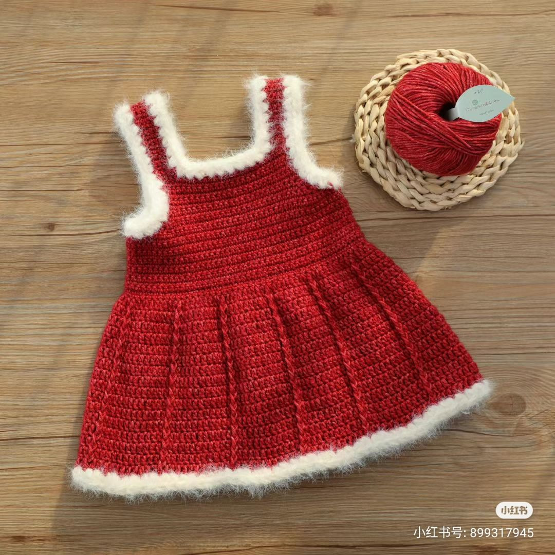 Chinese Style Red Knitted Children's Set Pattern
