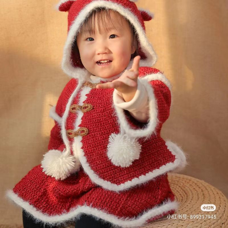 Chinese Style Red Knitted Children's Set Pattern