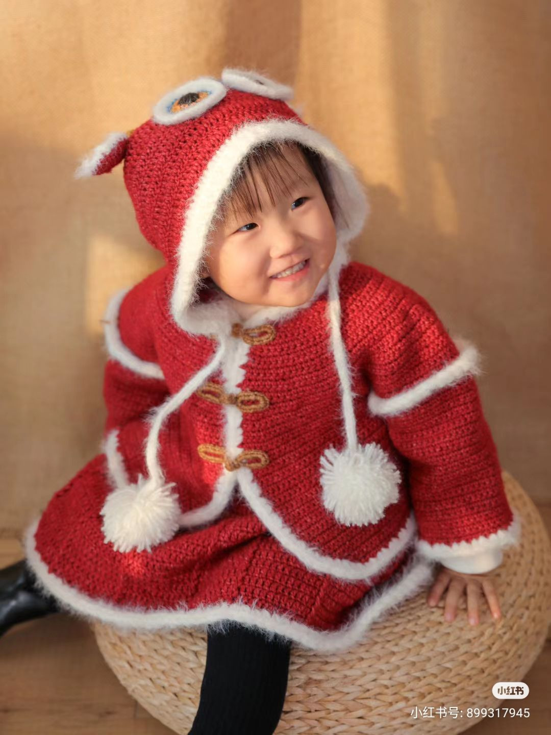 Chinese Style Red Knitted Children's Set Pattern
