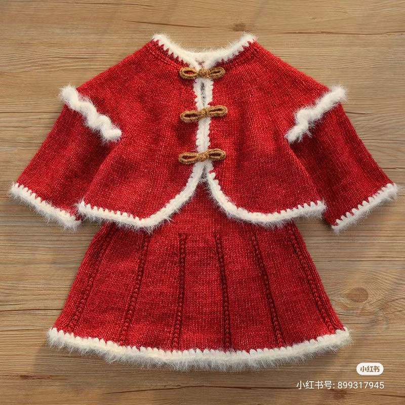 Chinese Style Red Knitted Children's Set Pattern