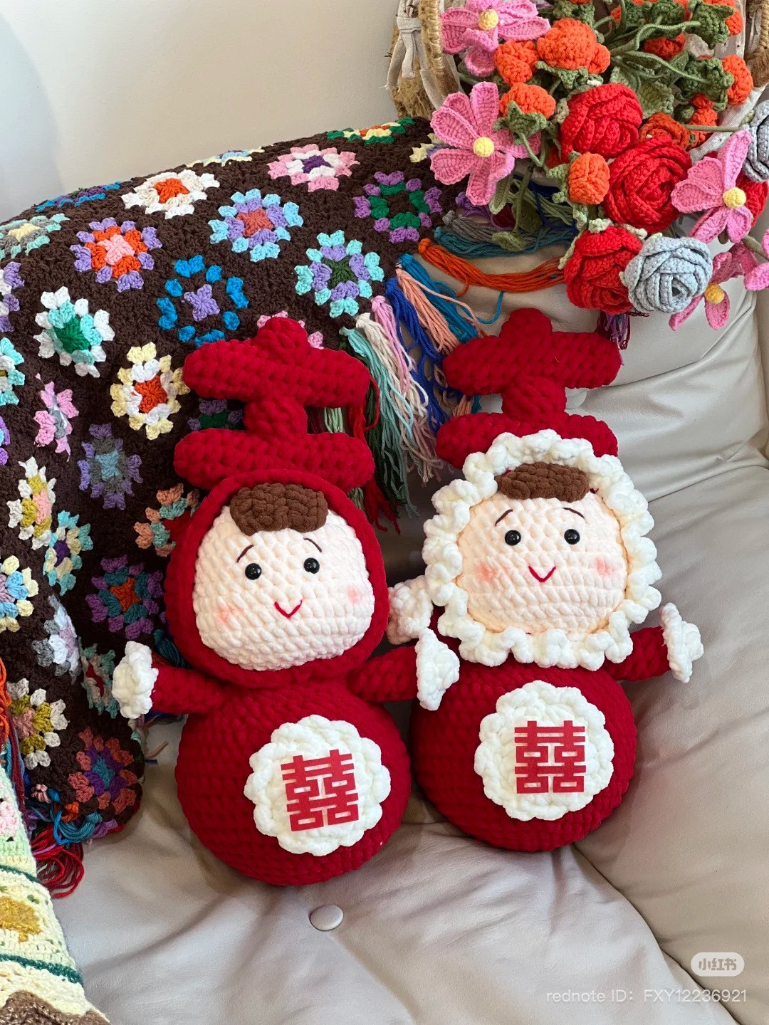 Chinese Wedding Couple Amigurumi Doll Crochet Pattern Chart