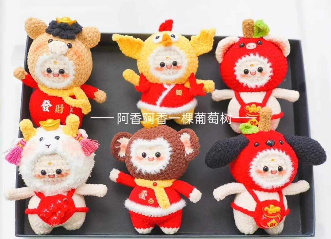 Chinese Zodiac Amigurumi Crochet Pattern Charts