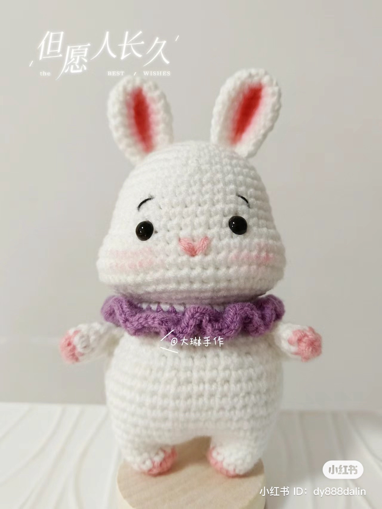 Chinese Zodiac Rat and Snake Amigurumi Crochet Patterns