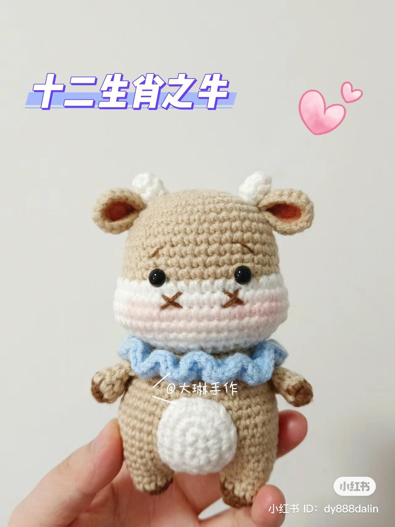 Chinese Zodiac Rat and Snake Amigurumi Crochet Patterns