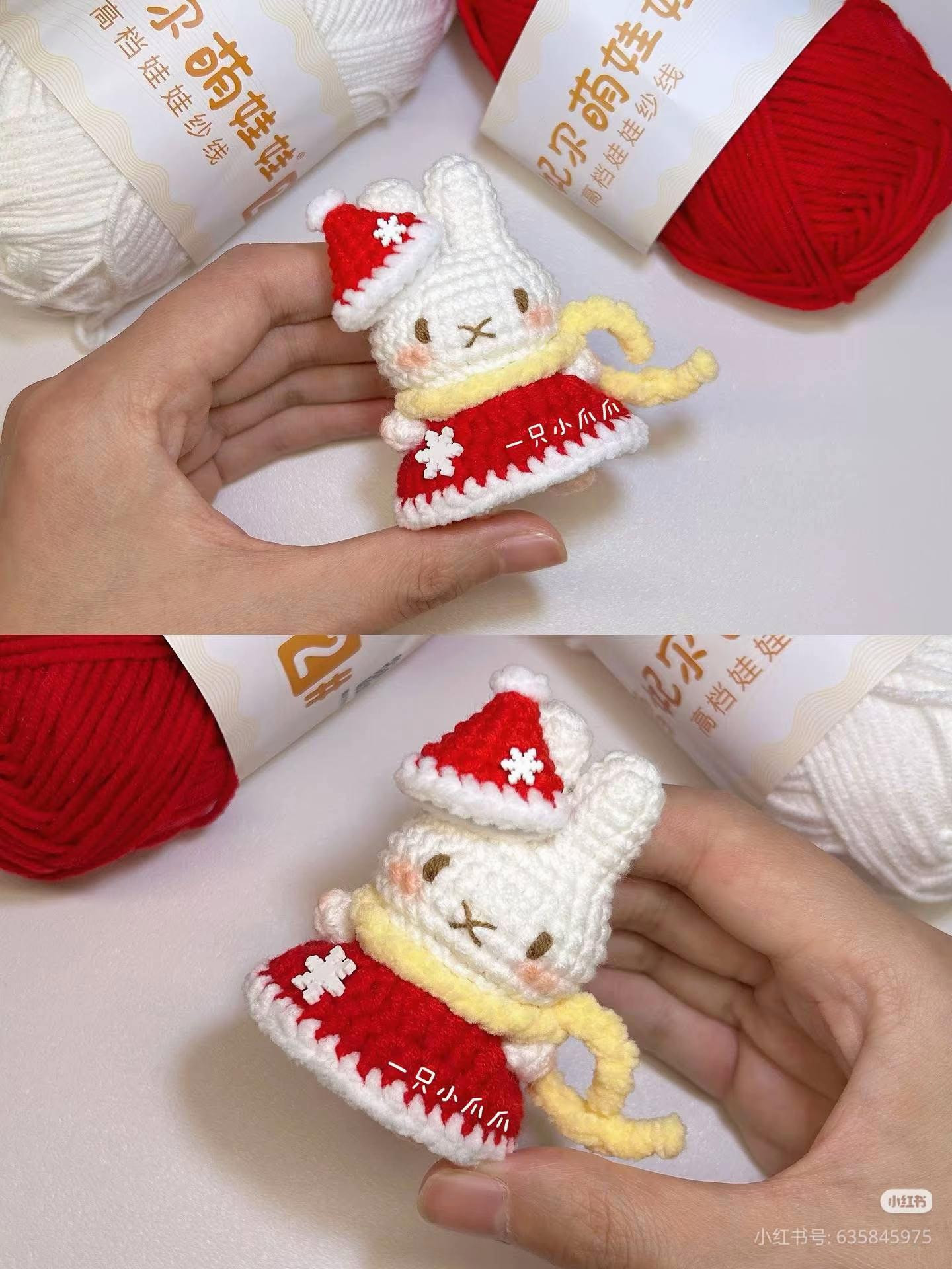 Christmas Miffy Rabbit Amigurumi Pattern Chart