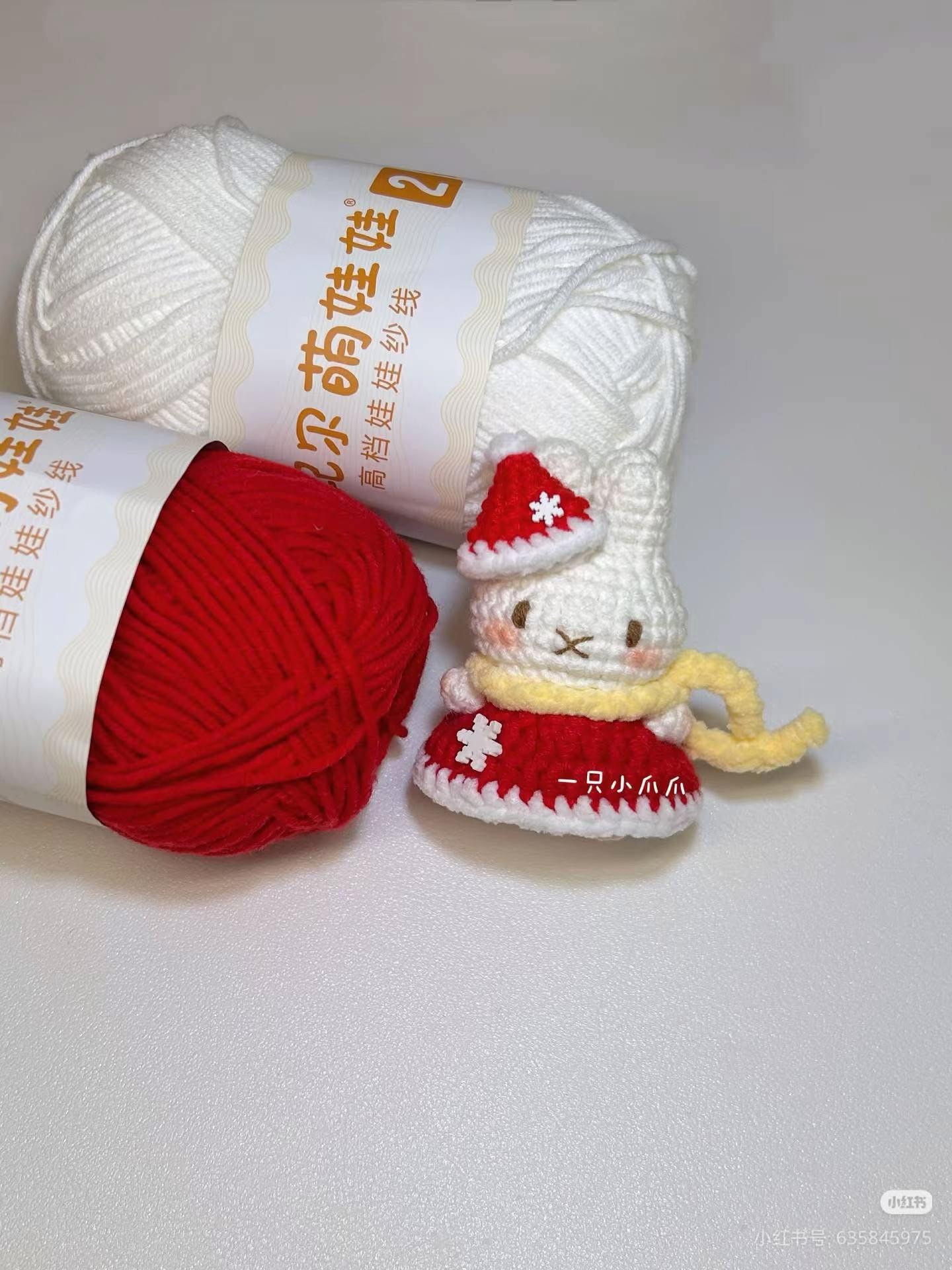 Christmas Miffy Rabbit Amigurumi Pattern Chart