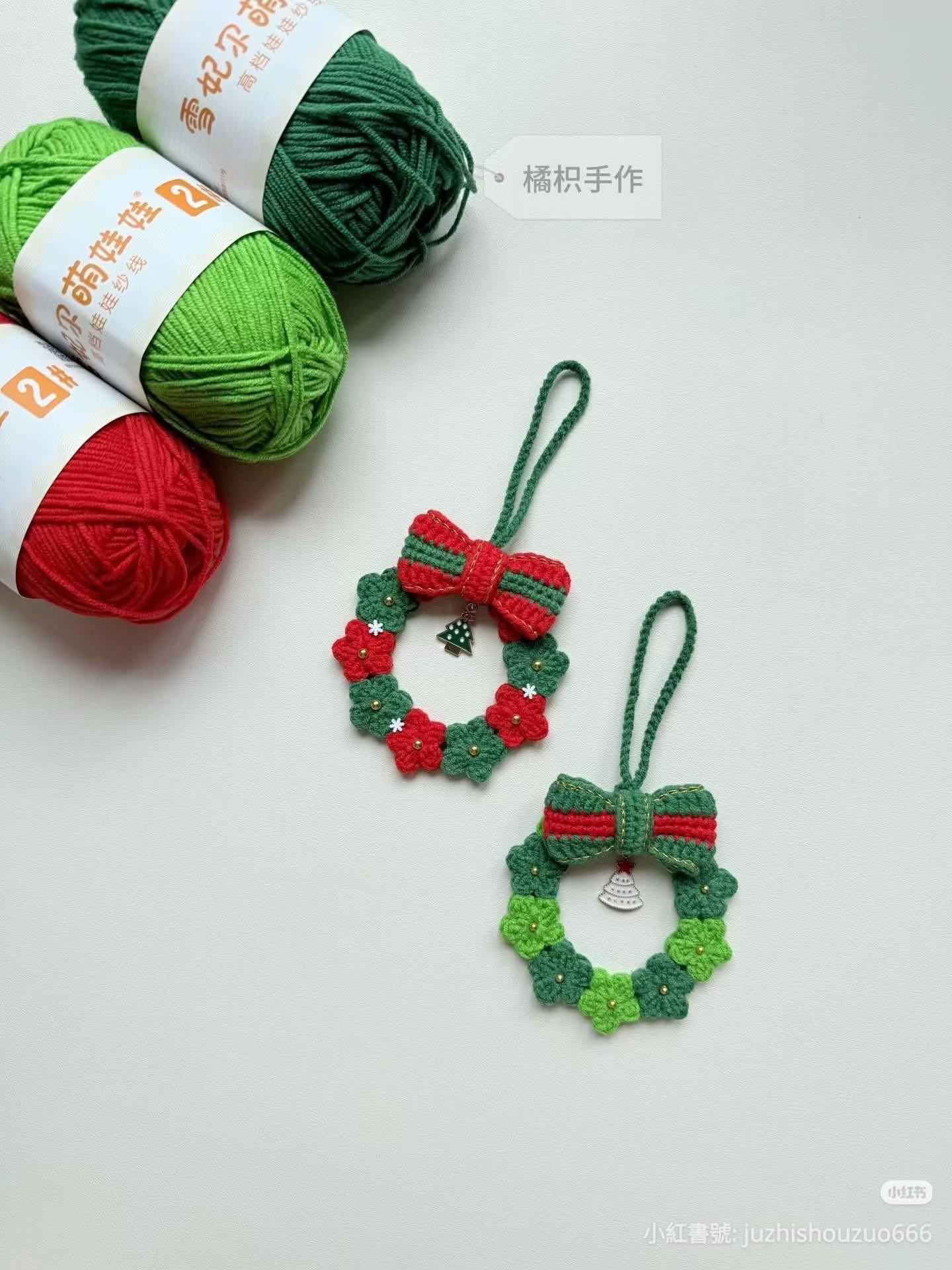 Christmas Wreath Crochet Pattern Tutorial