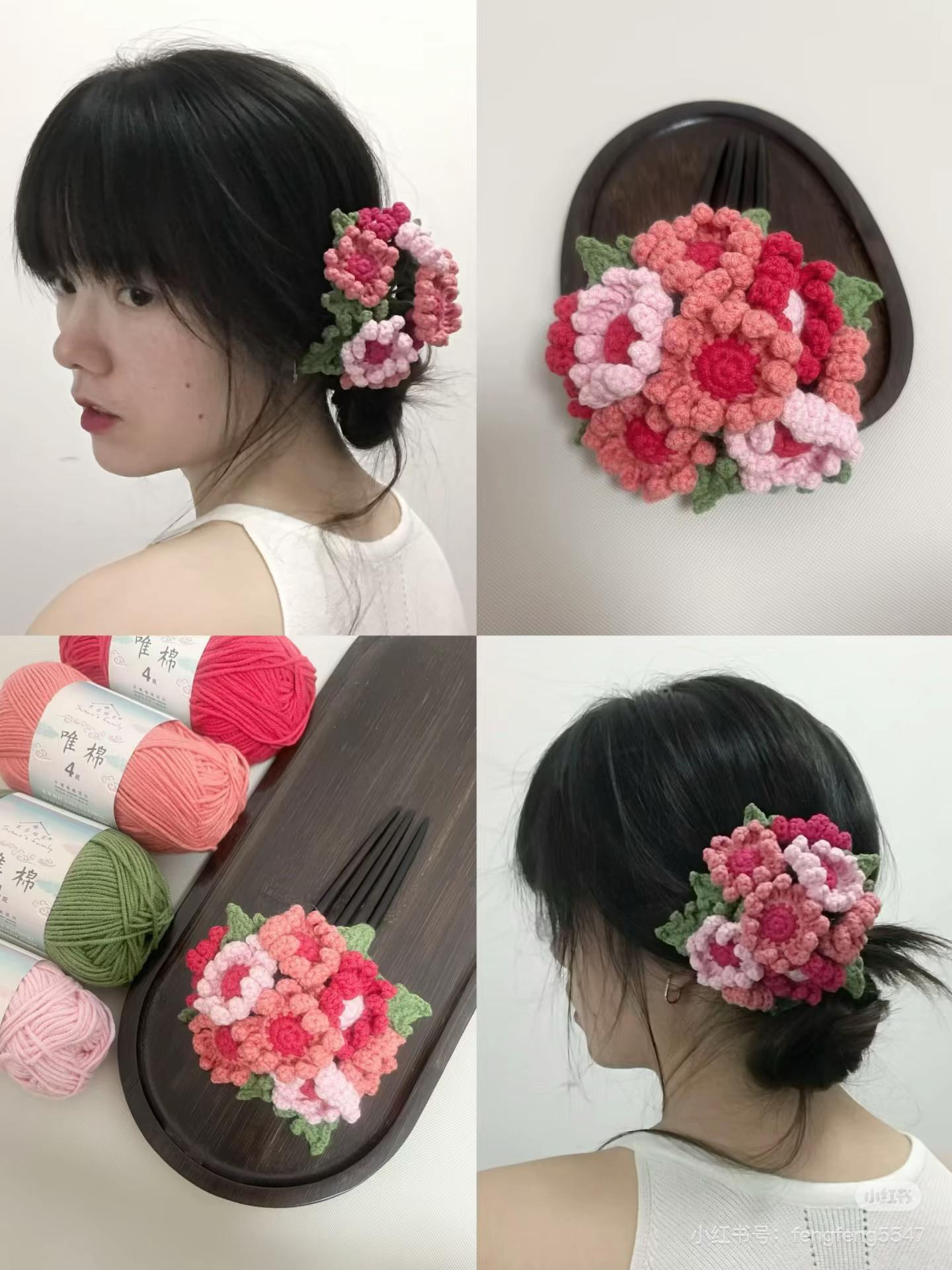 Chrysanthemum Hair Clip Crochet Pattern