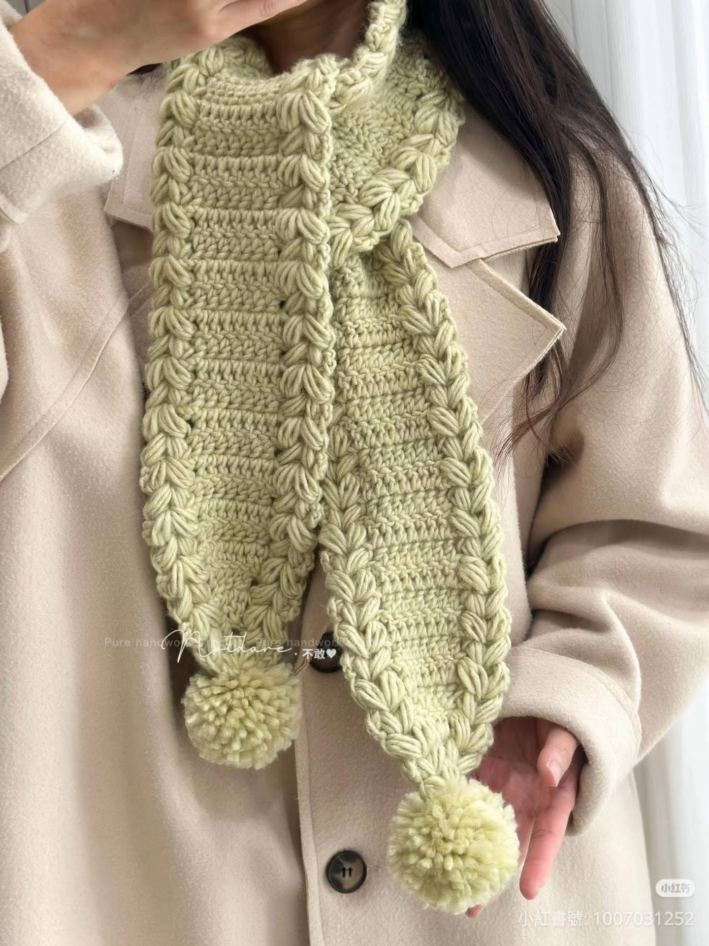 Chunky Icelandic Wool Scarf with Pom Poms - Crochet Pattern