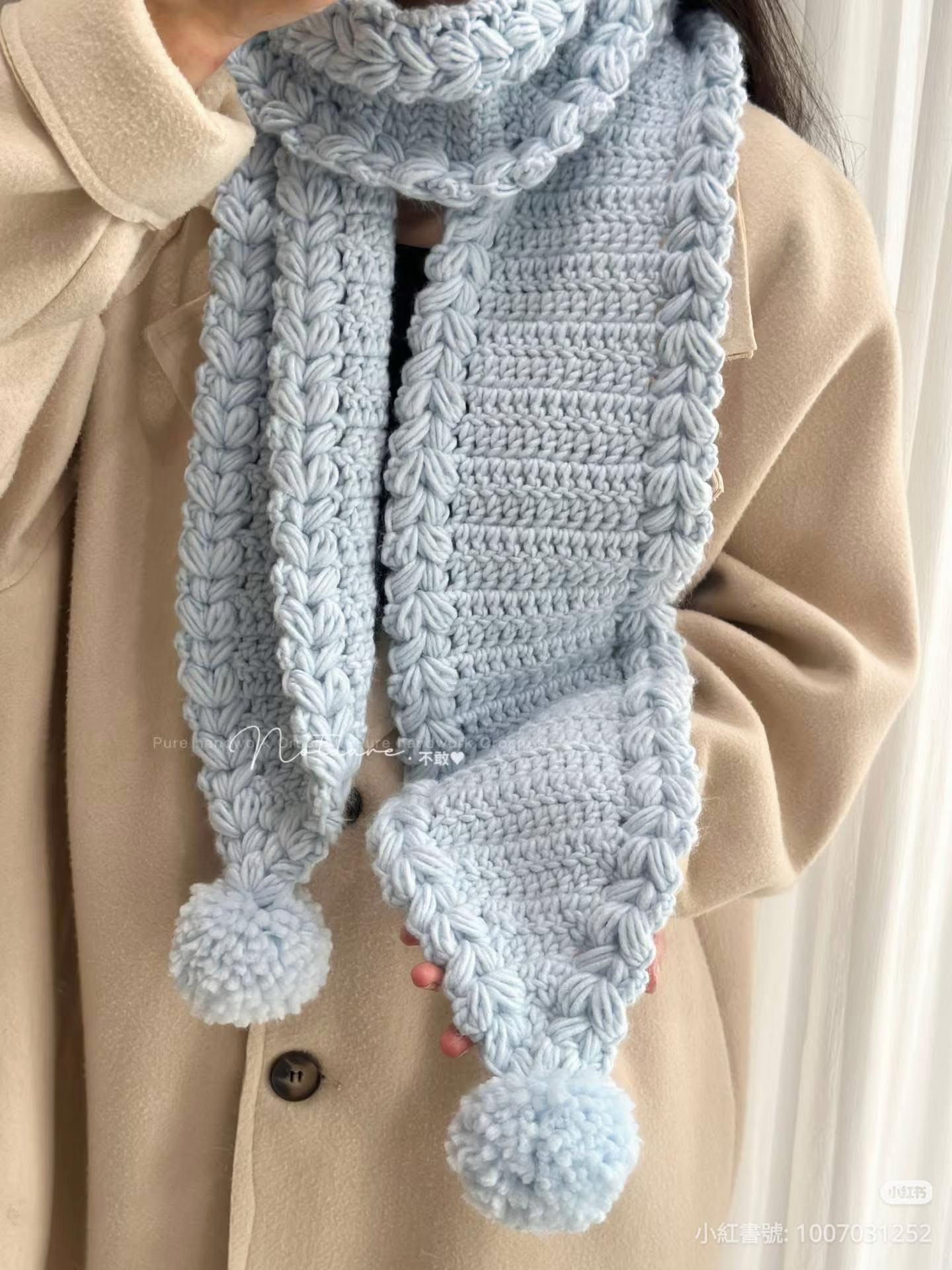 Chunky Icelandic Wool Scarf with Pom Poms - Crochet Pattern