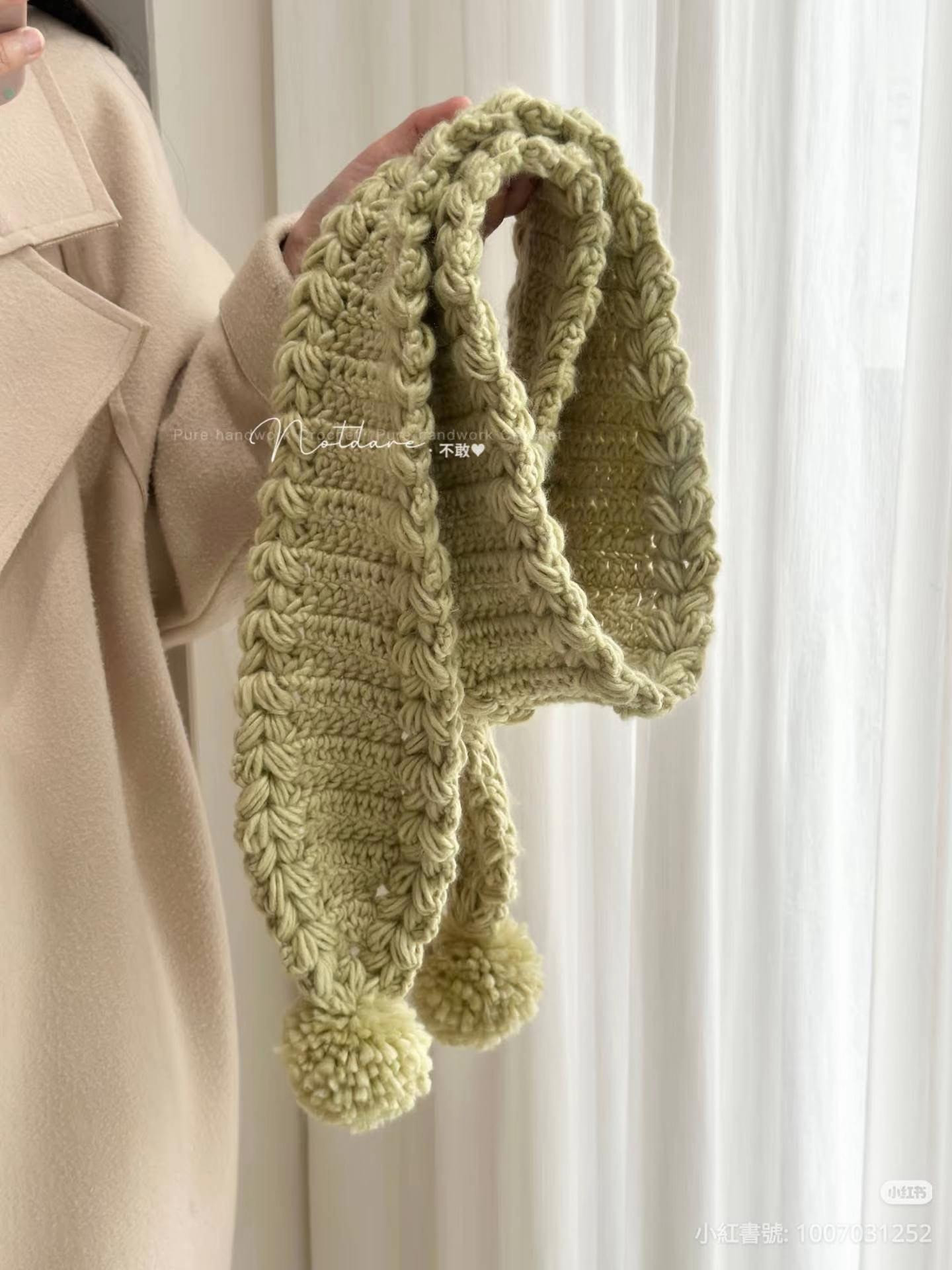 Chunky Icelandic Wool Scarf with Pom Poms - Crochet Pattern