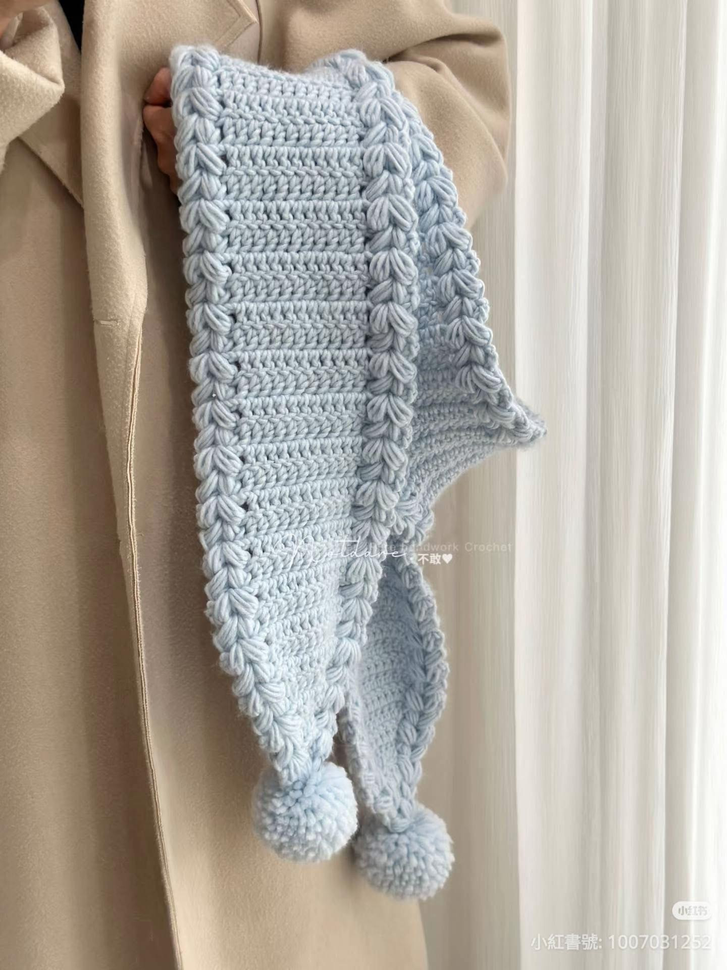 Chunky Icelandic Wool Scarf with Pom Poms - Crochet Pattern