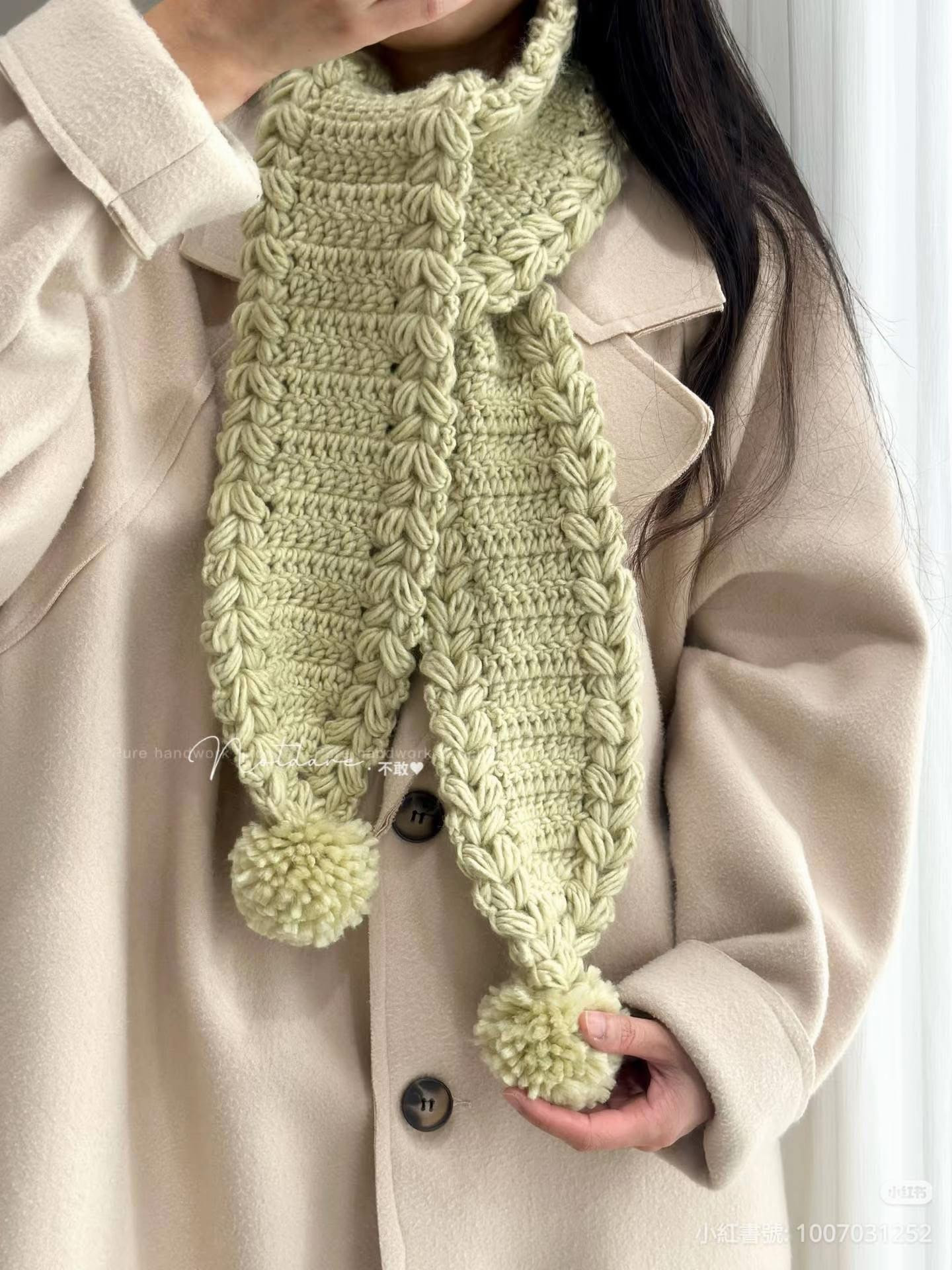 Chunky Icelandic Wool Scarf with Pom Poms - Crochet Pattern