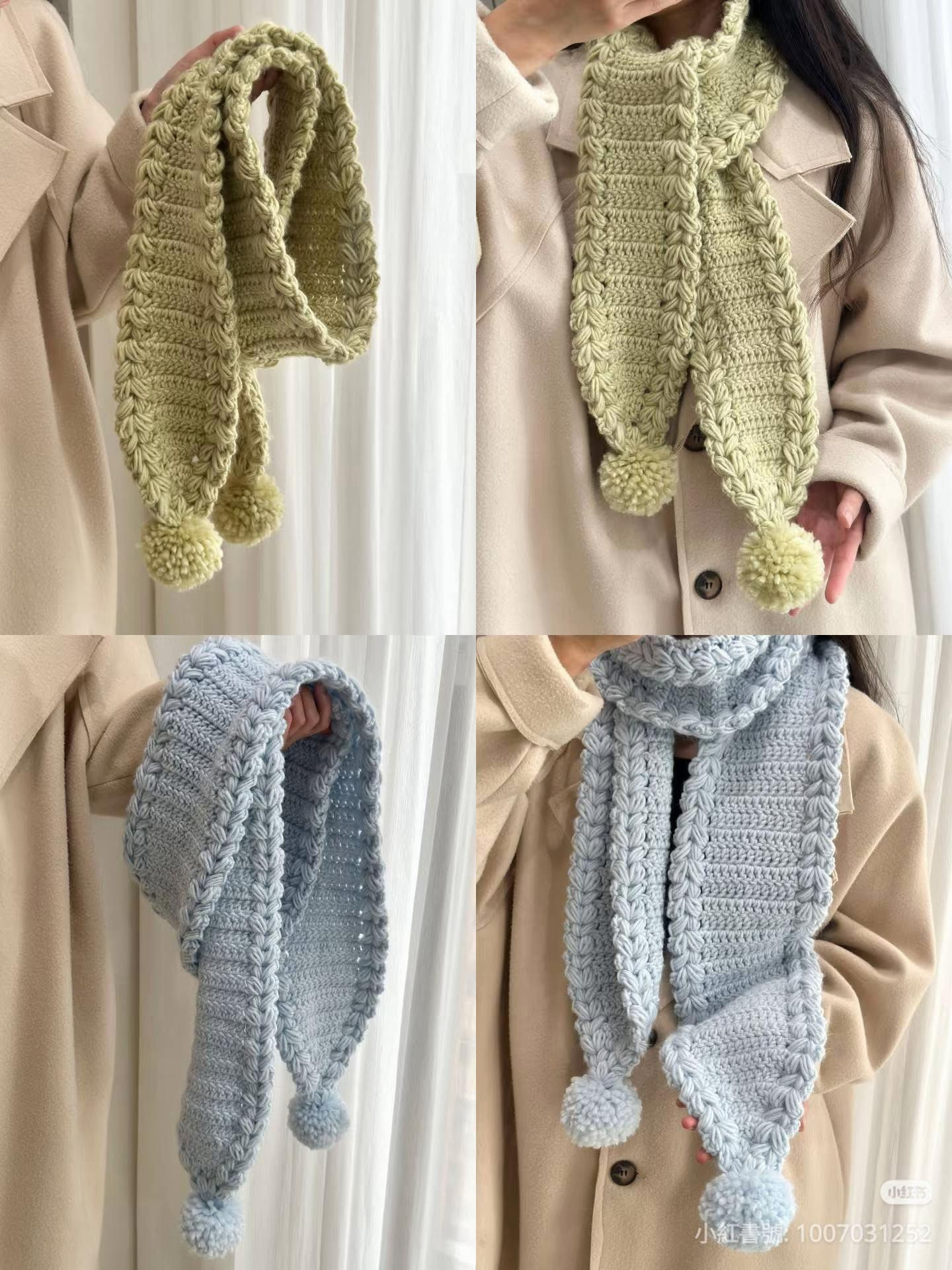 Chunky Icelandic Wool Scarf with Pom Poms - Crochet Pattern