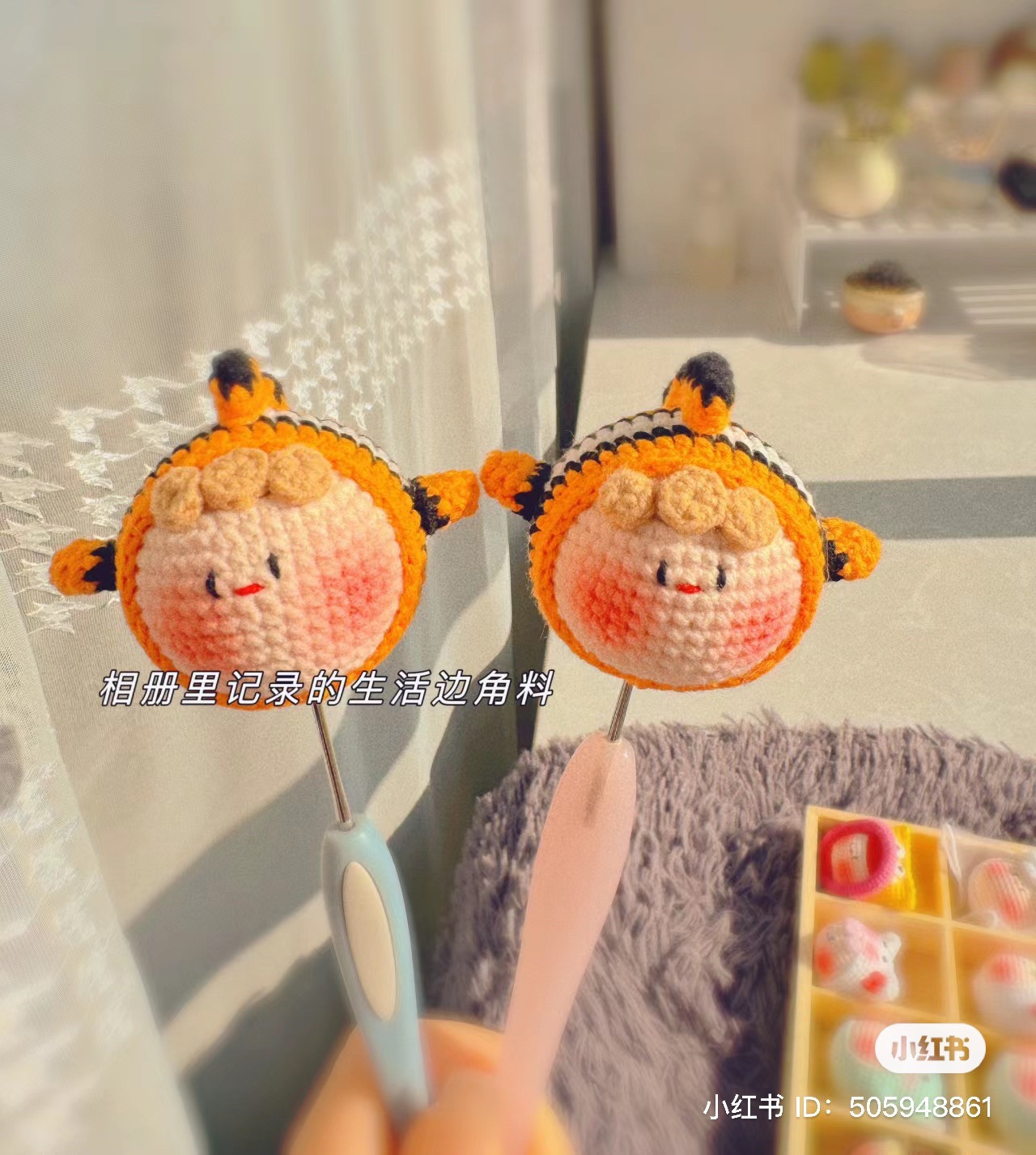 Clownfish Crochet Pattern: Orange Coat and Fins Instructions