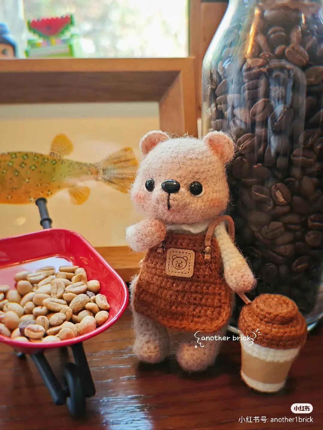 Coffee Bear Amigurumi Crochet Pattern: Complete Flat Chart and Yarn Guide for Cute Teddy