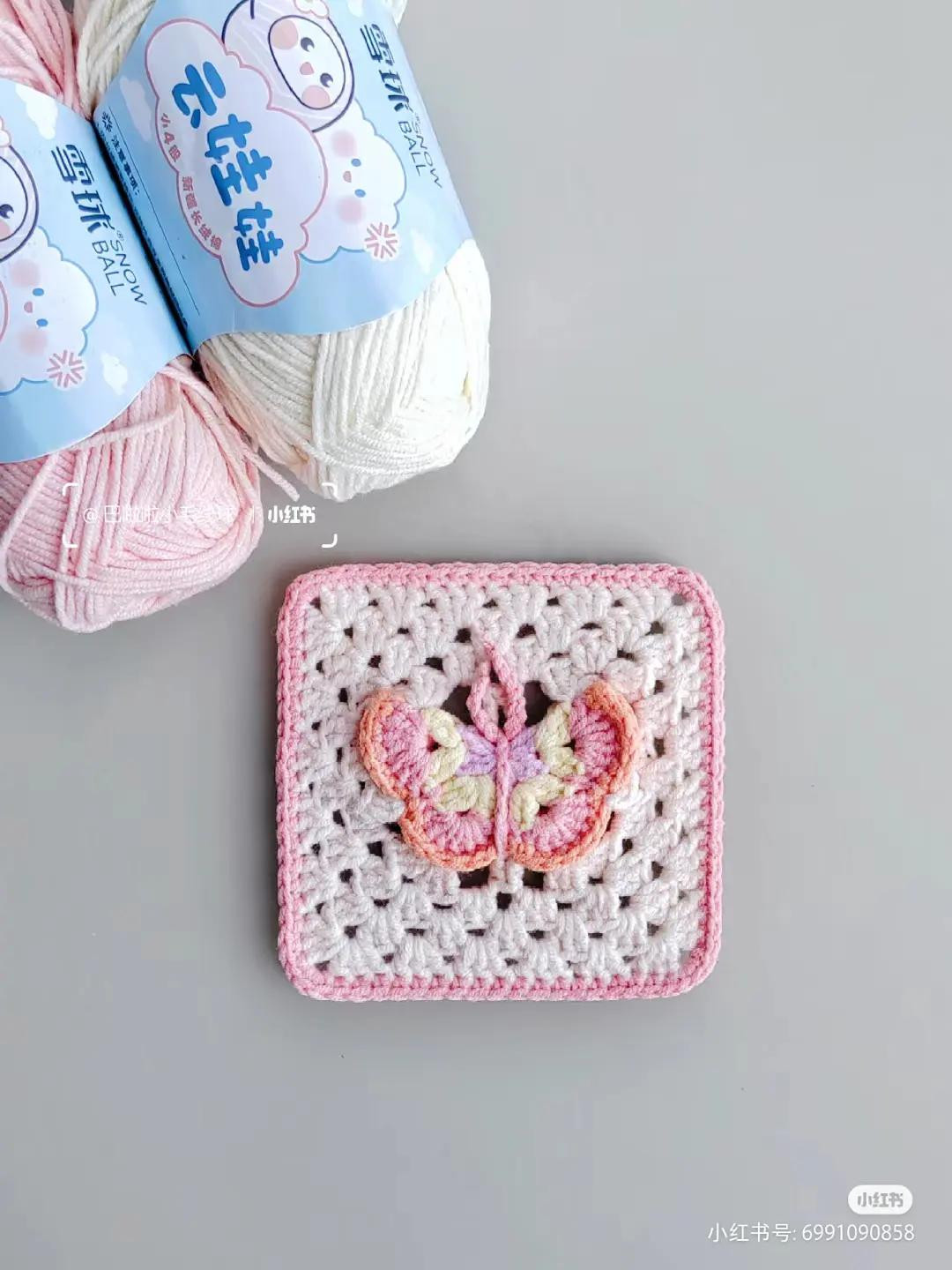 Collection of Crochet Granny Square Charts and Finished Patterns with Star, Heart, and Floral Designs